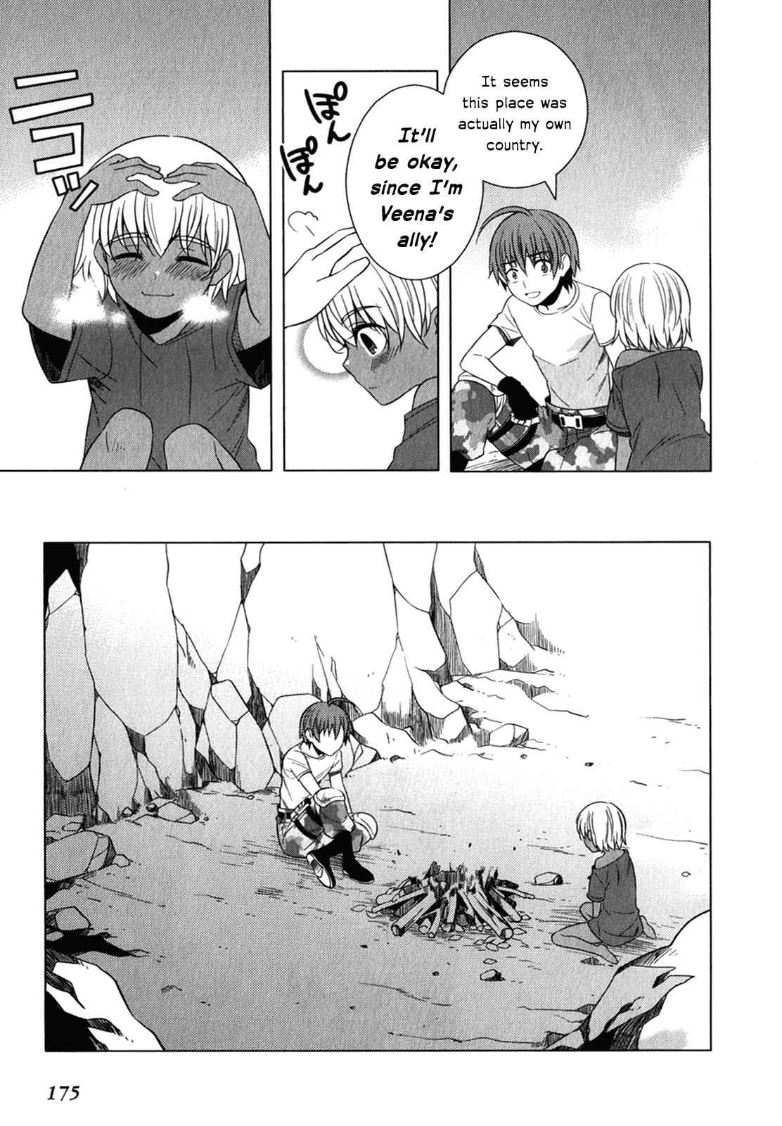 Classmate to Meikyuu no Futekisetsu na Kouryakuhou Chap 13 - Next Chap 14