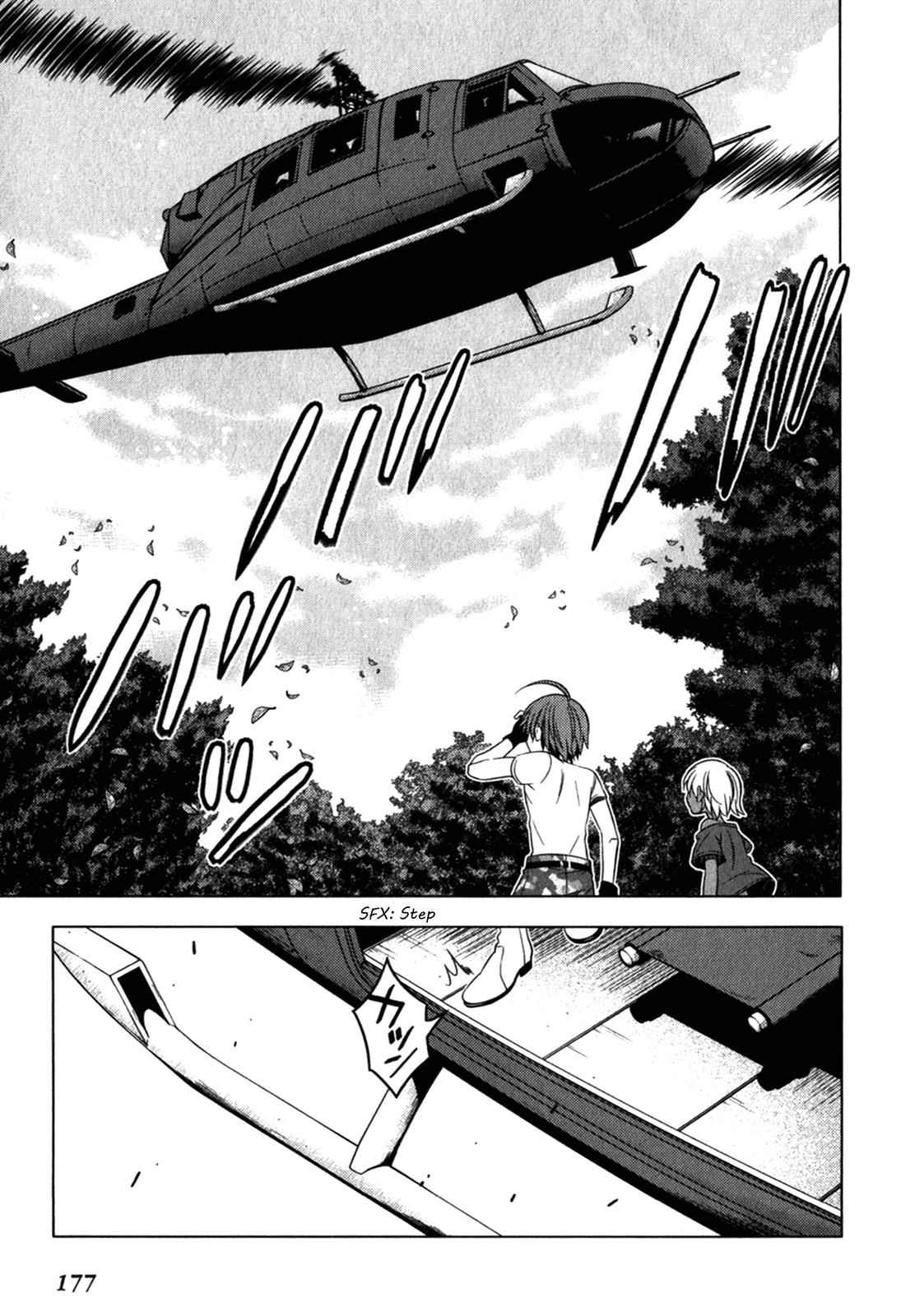 Classmate to Meikyuu no Futekisetsu na Kouryakuhou Chap 13 - Next Chap 14