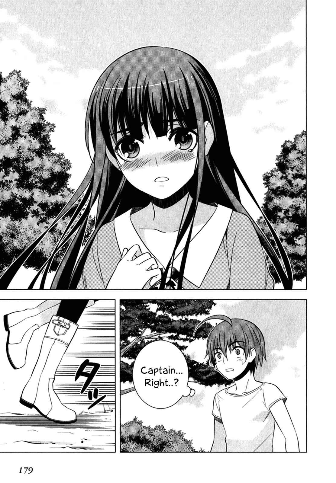 Classmate to Meikyuu no Futekisetsu na Kouryakuhou Chap 13 - Next Chap 14