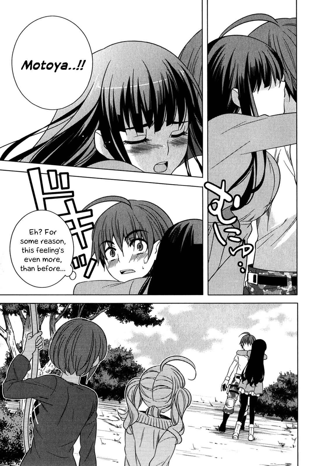 Classmate to Meikyuu no Futekisetsu na Kouryakuhou Chap 13 - Next Chap 14