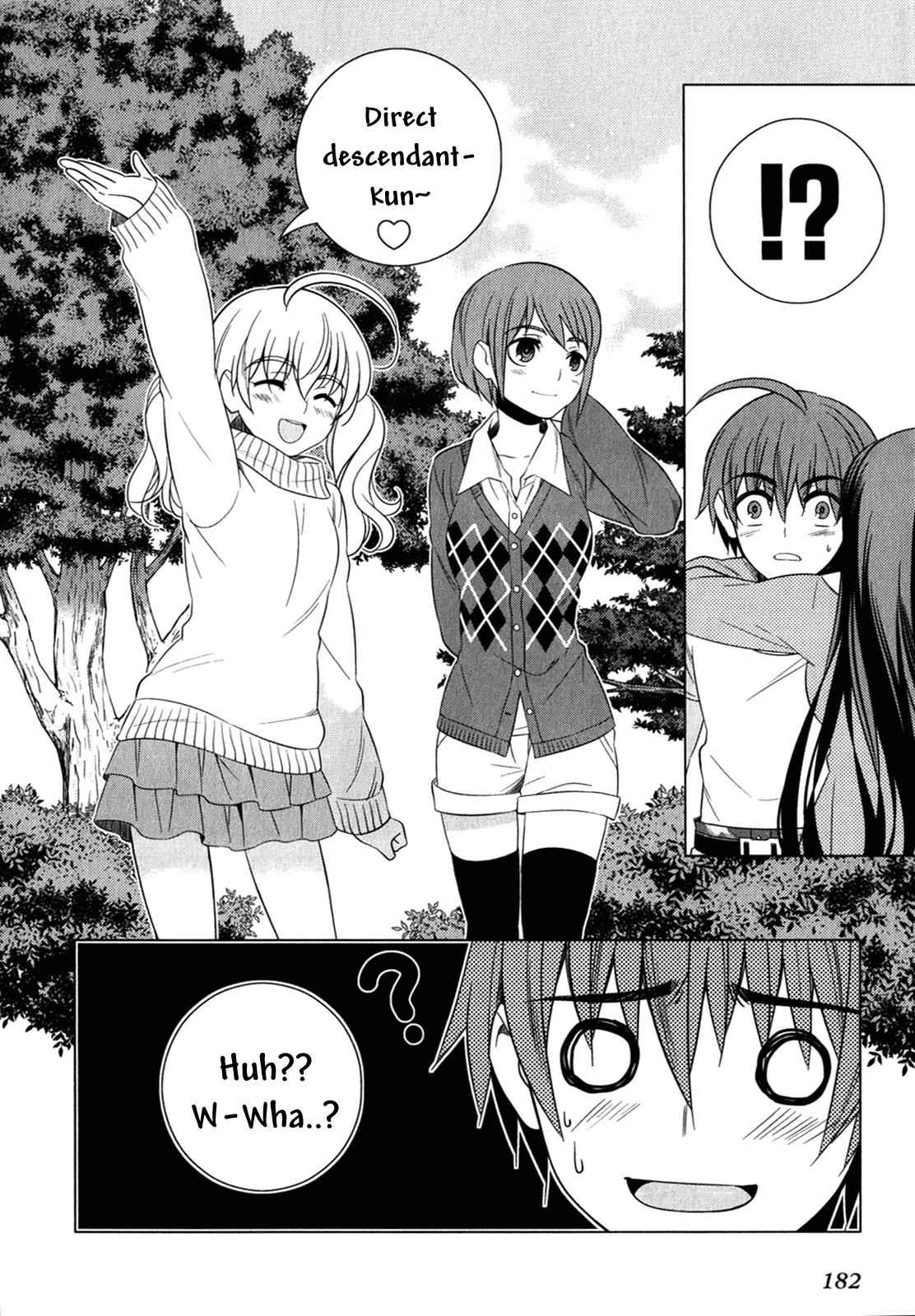 Classmate to Meikyuu no Futekisetsu na Kouryakuhou Chap 13 - Next Chap 14