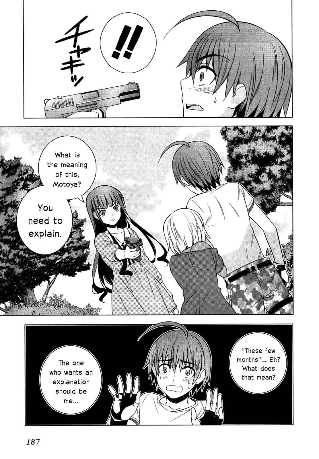 Classmate to Meikyuu no Futekisetsu na Kouryakuhou Chap 13 - Next Chap 14