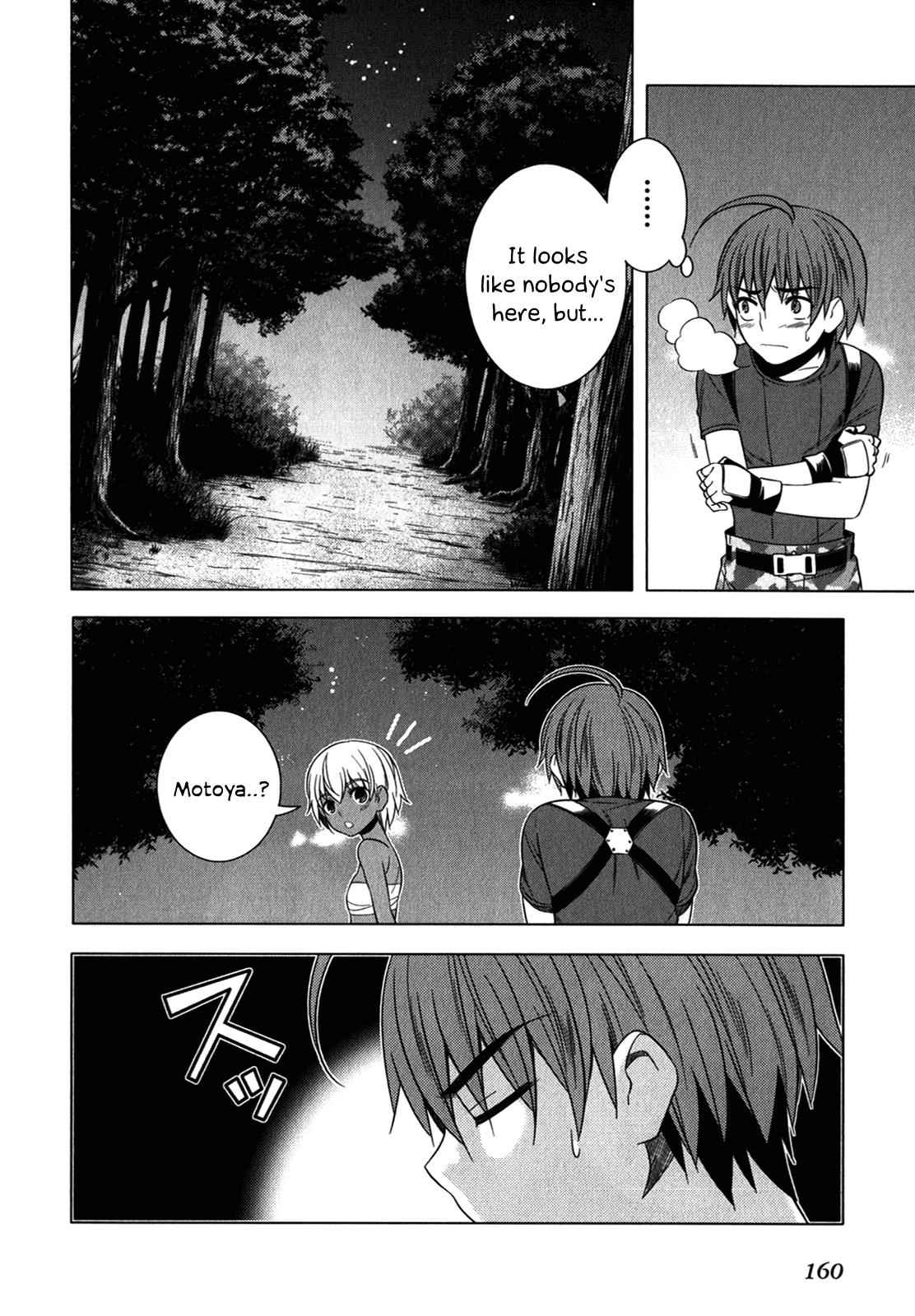 Classmate to Meikyuu no Futekisetsu na Kouryakuhou Chap 13 - Next Chap 14