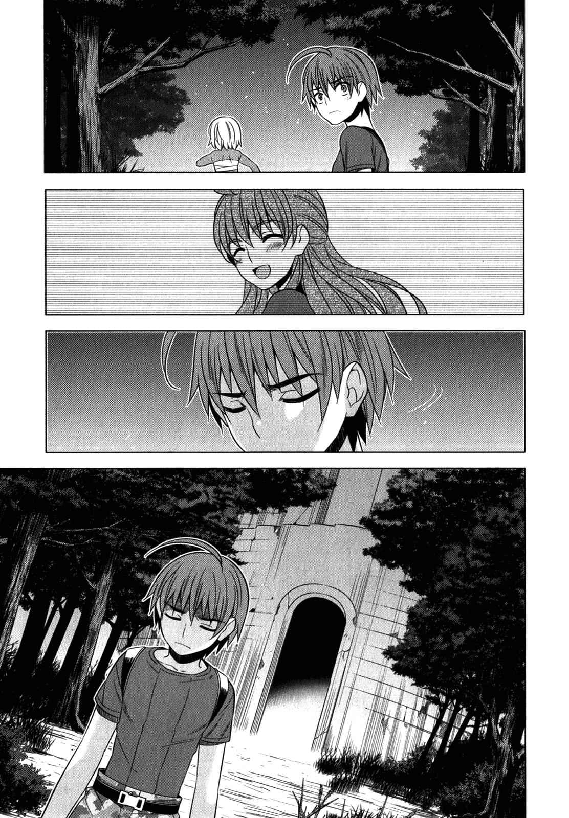 Classmate to Meikyuu no Futekisetsu na Kouryakuhou Chap 13 - Next Chap 14