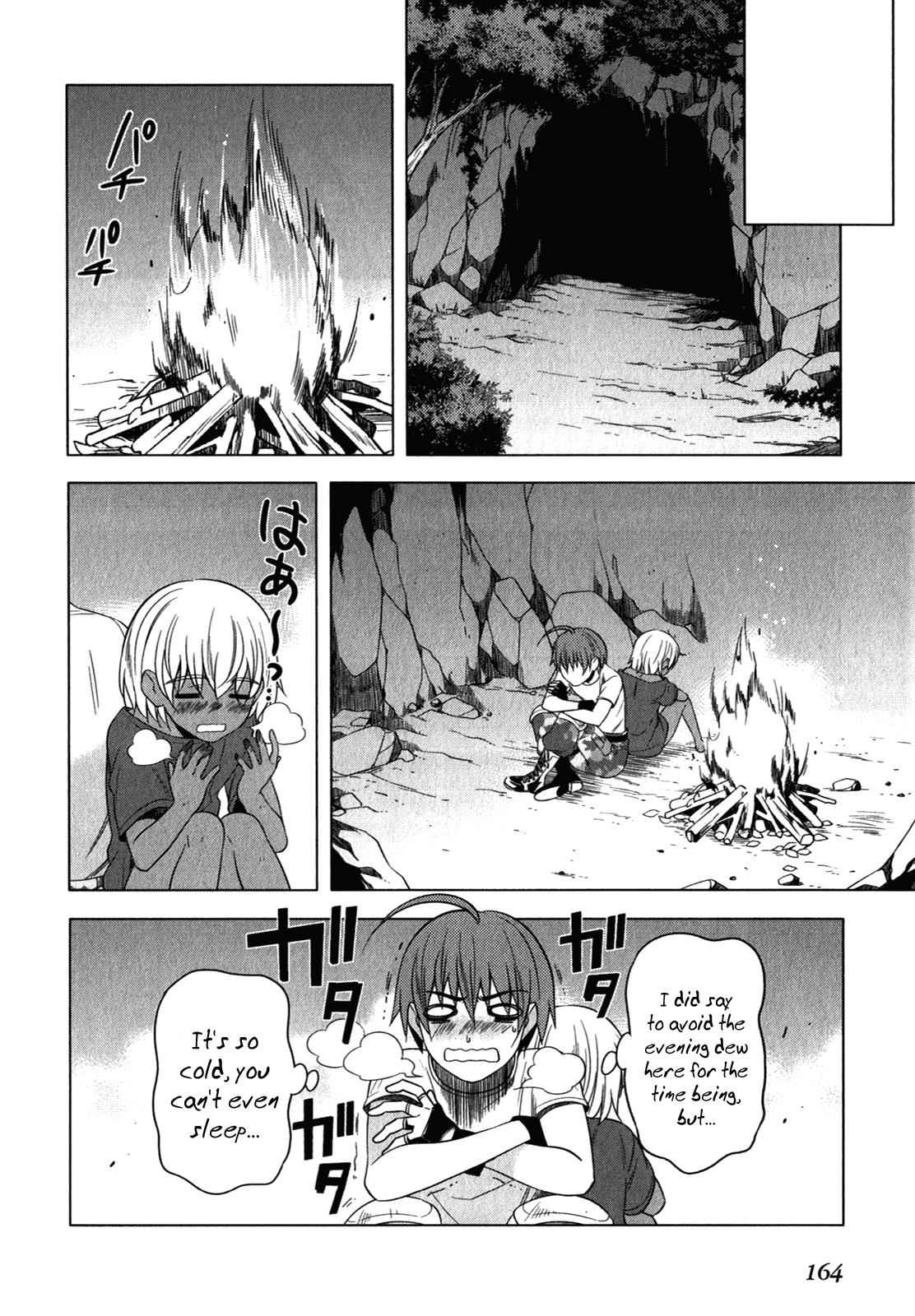 Classmate to Meikyuu no Futekisetsu na Kouryakuhou Chap 13 - Next Chap 14