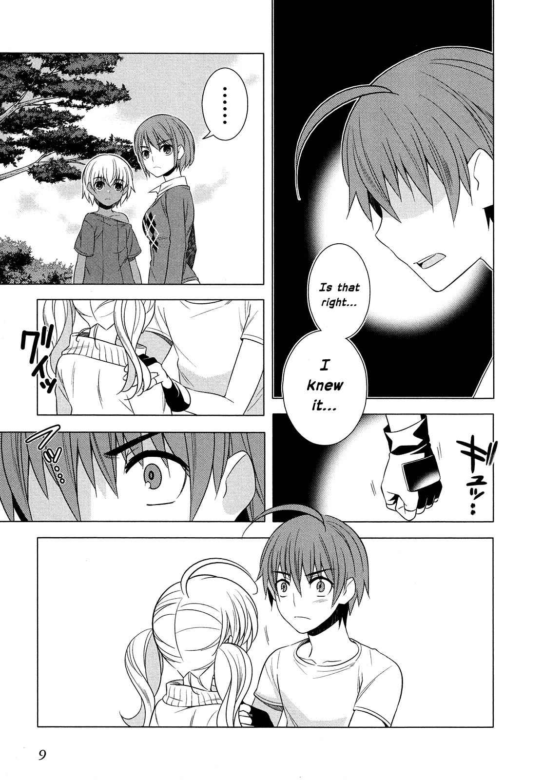 Classmate to Meikyuu no Futekisetsu na Kouryakuhou Chap 14 - Next Chap 15