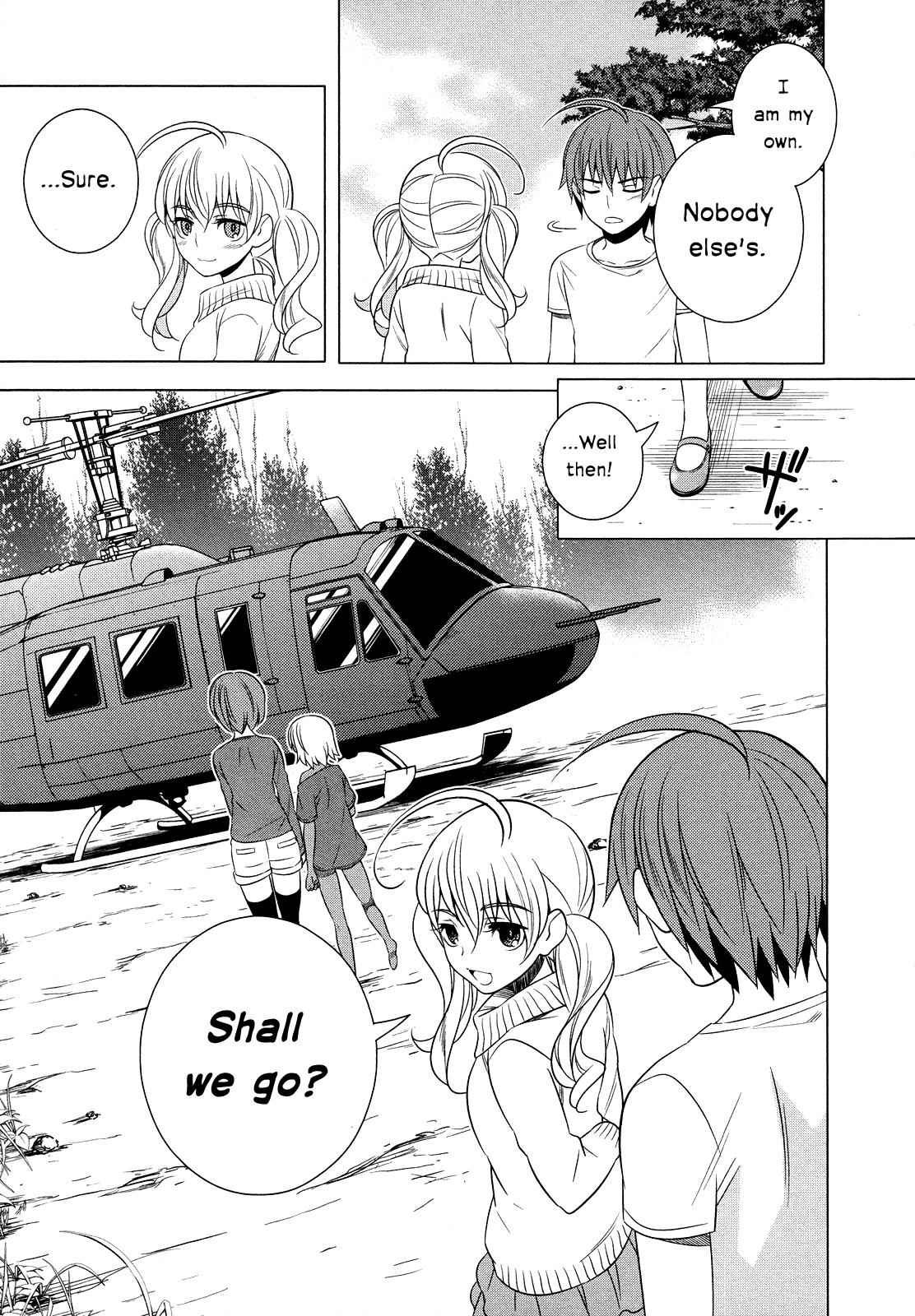 Classmate to Meikyuu no Futekisetsu na Kouryakuhou Chap 14 - Next Chap 15