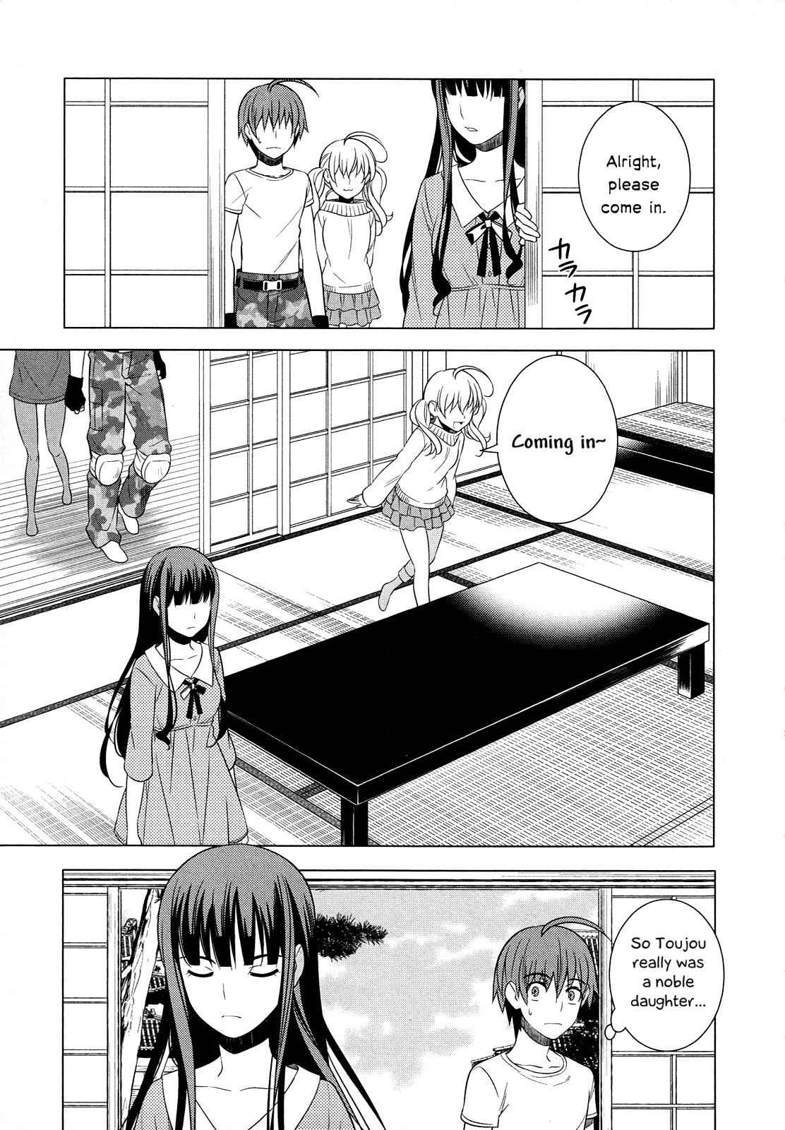 Classmate to Meikyuu no Futekisetsu na Kouryakuhou Chap 14 - Next Chap 15