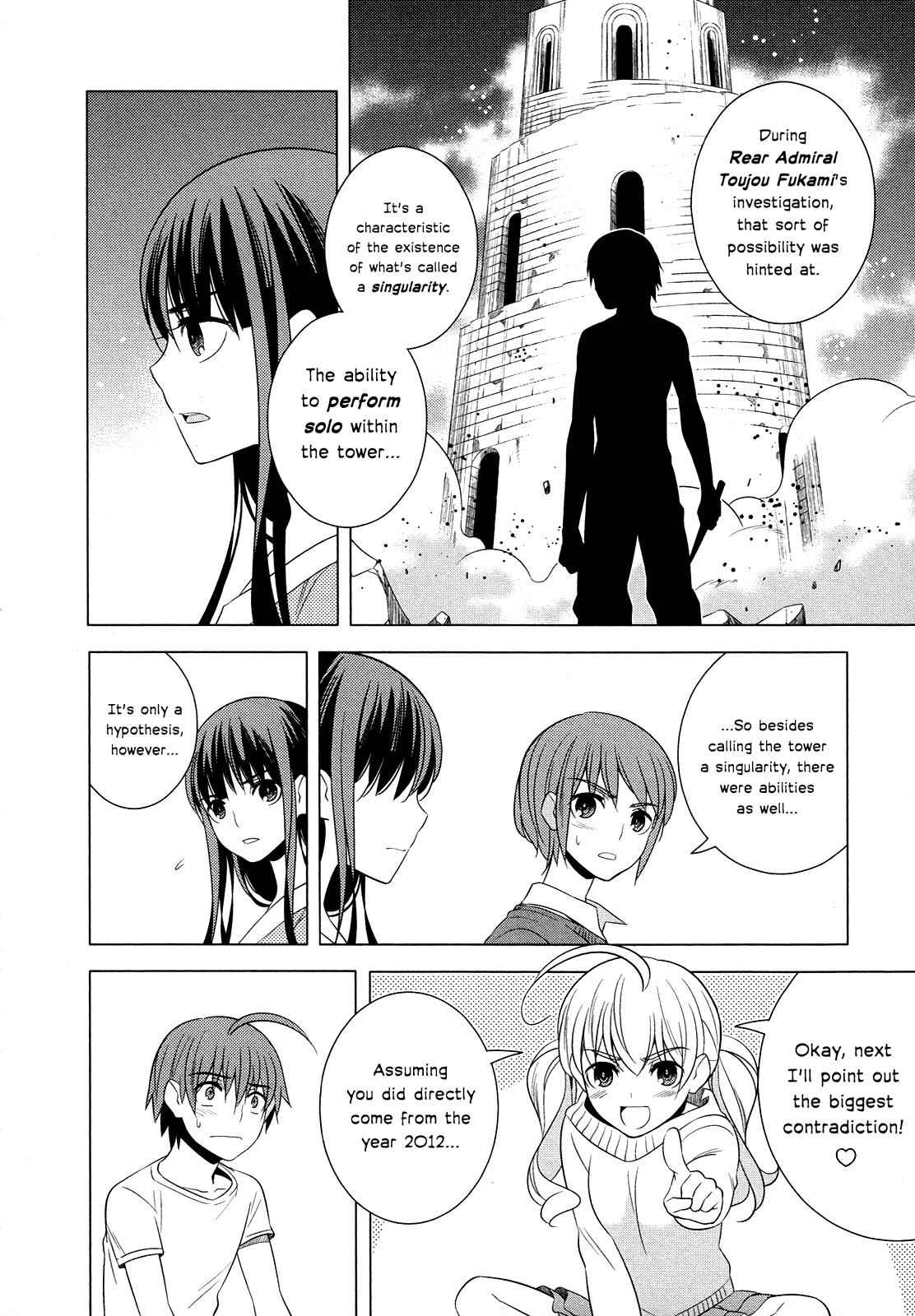 Classmate to Meikyuu no Futekisetsu na Kouryakuhou Chap 14 - Next Chap 15