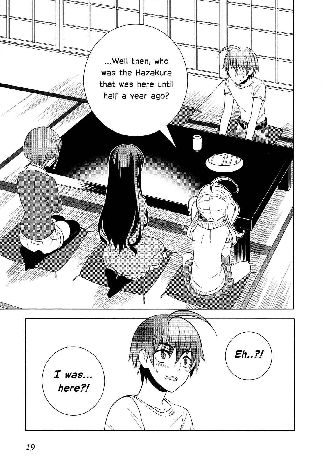 Classmate to Meikyuu no Futekisetsu na Kouryakuhou Chap 14 - Next Chap 15