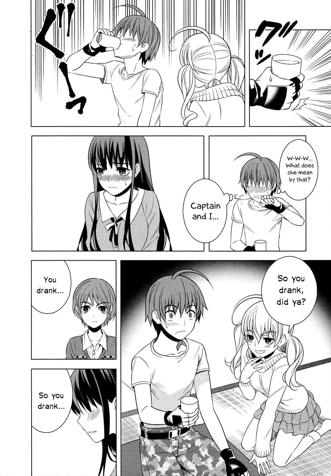 Classmate to Meikyuu no Futekisetsu na Kouryakuhou Chap 14 - Next Chap 15