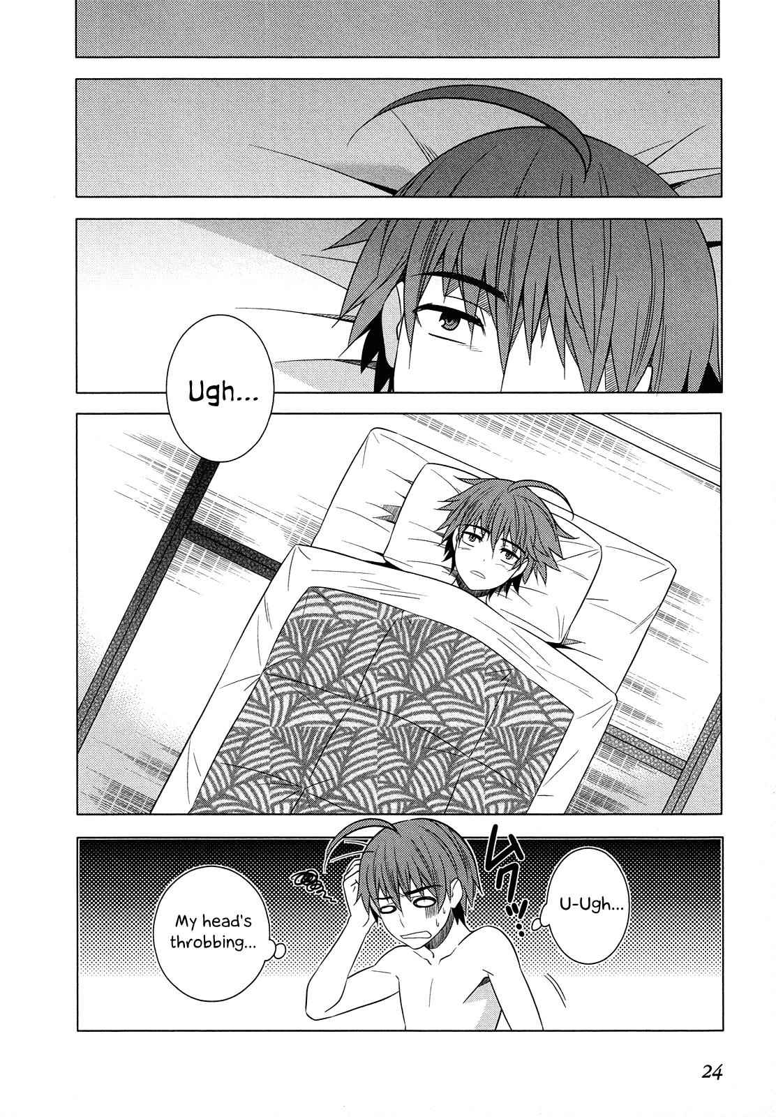 Classmate to Meikyuu no Futekisetsu na Kouryakuhou Chap 14 - Next Chap 15