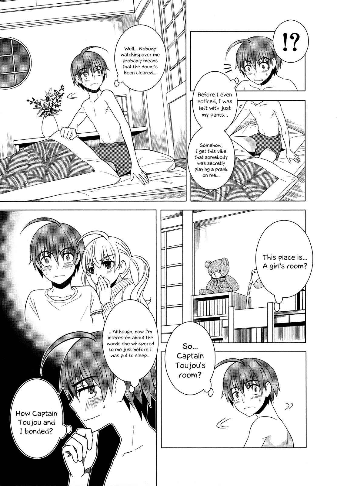 Classmate to Meikyuu no Futekisetsu na Kouryakuhou Chap 14 - Next Chap 15