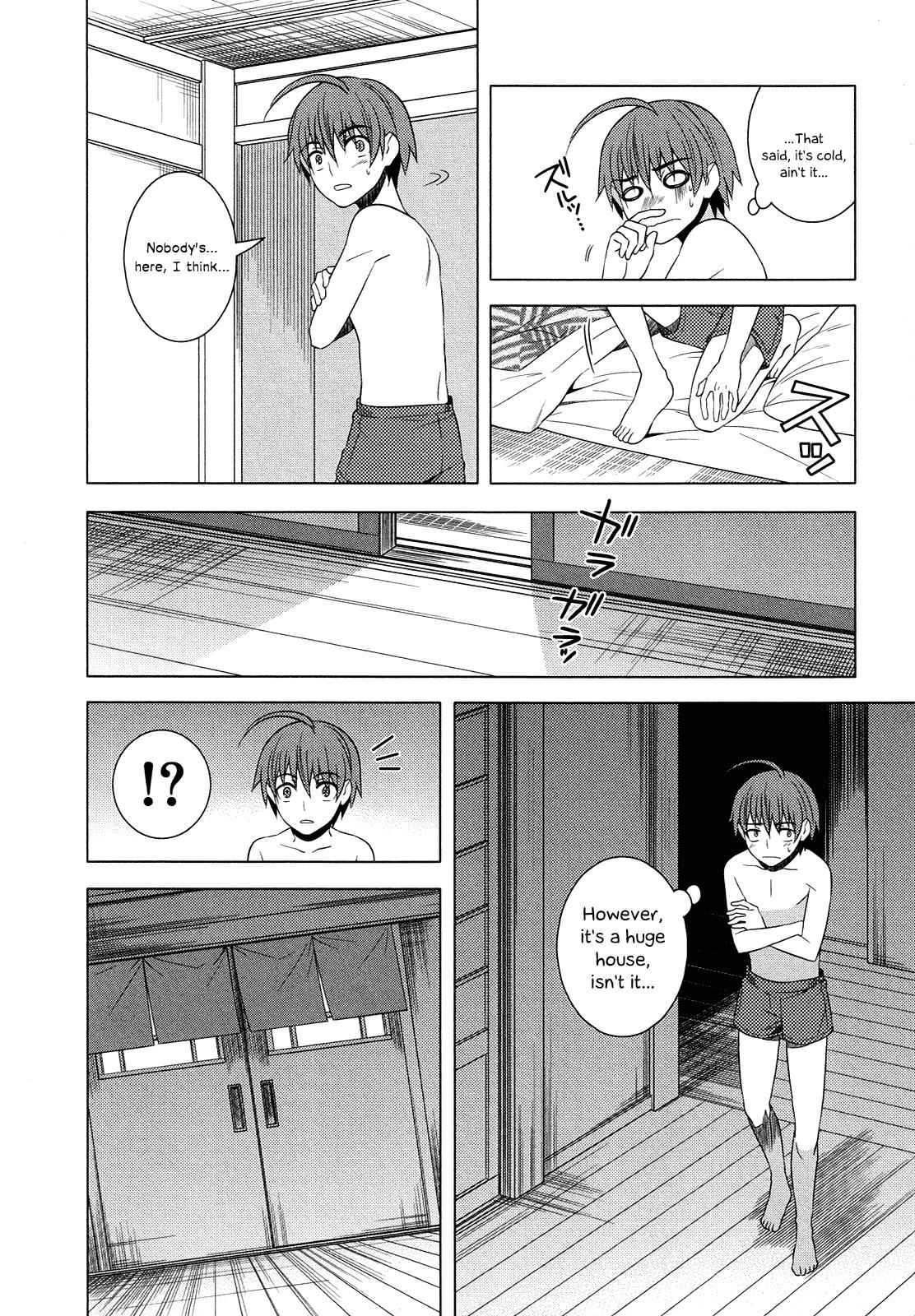 Classmate to Meikyuu no Futekisetsu na Kouryakuhou Chap 14 - Next Chap 15