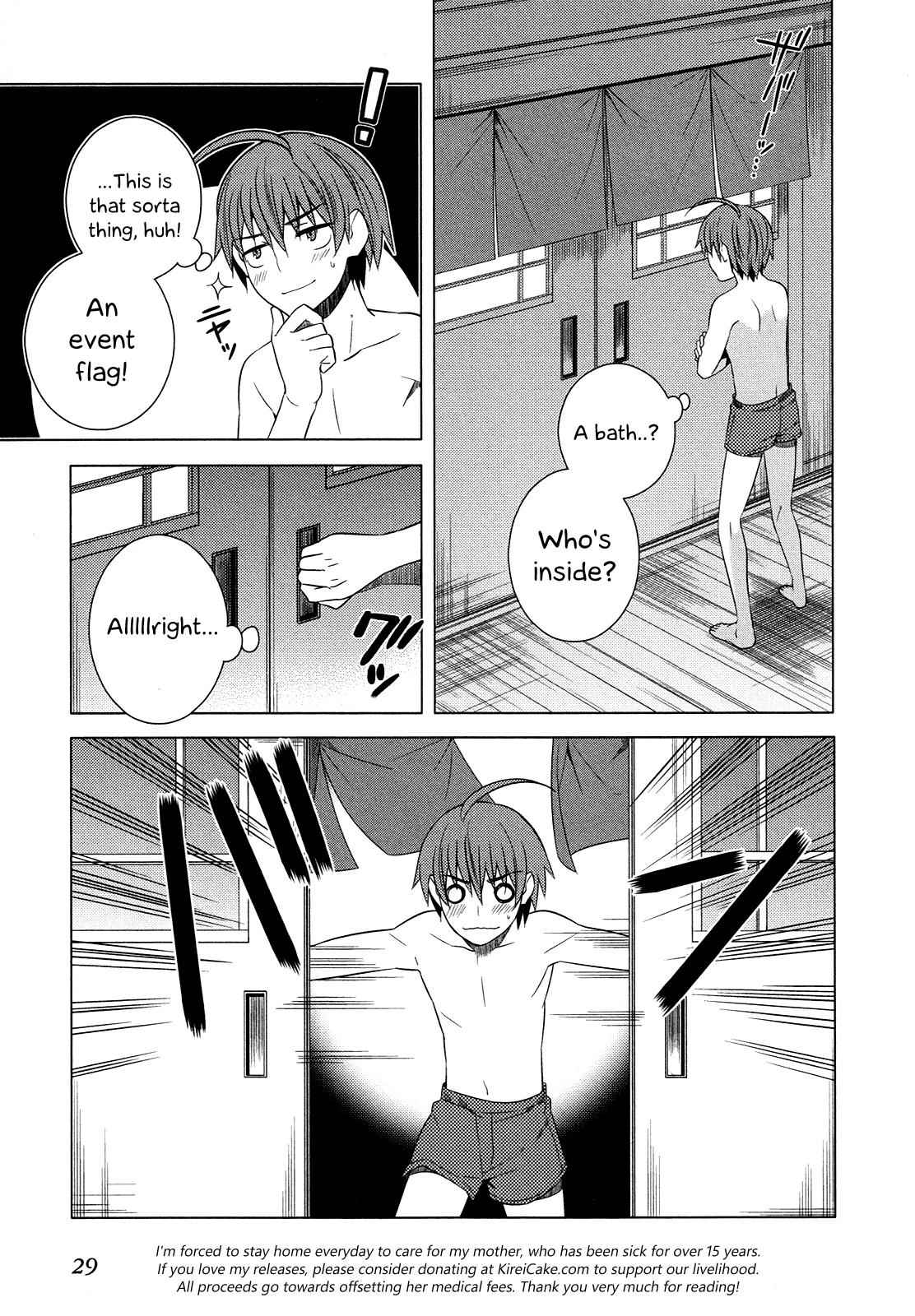 Classmate to Meikyuu no Futekisetsu na Kouryakuhou Chap 14 - Next Chap 15