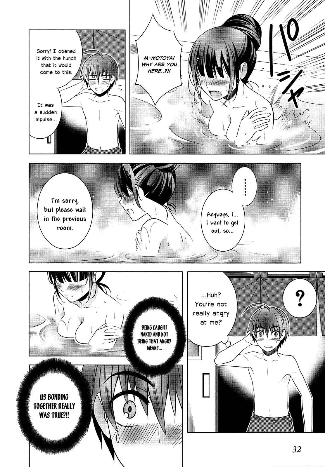 Classmate to Meikyuu no Futekisetsu na Kouryakuhou Chap 14 - Next Chap 15