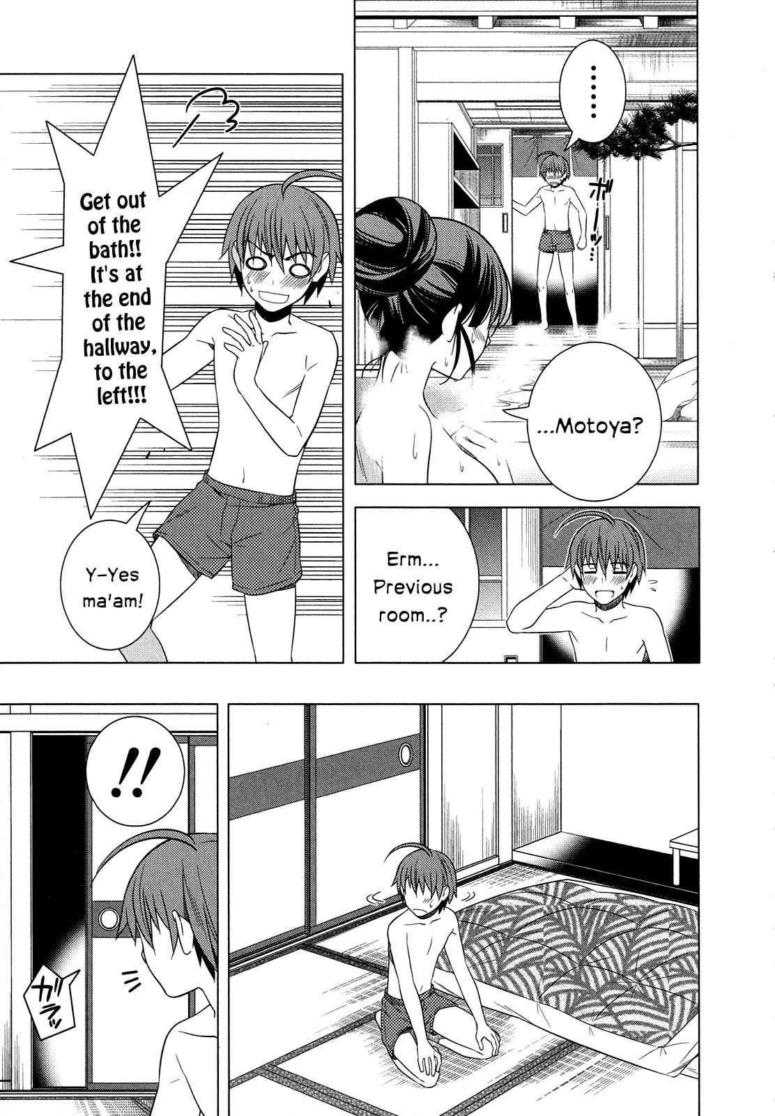 Classmate to Meikyuu no Futekisetsu na Kouryakuhou Chap 14 - Next Chap 15