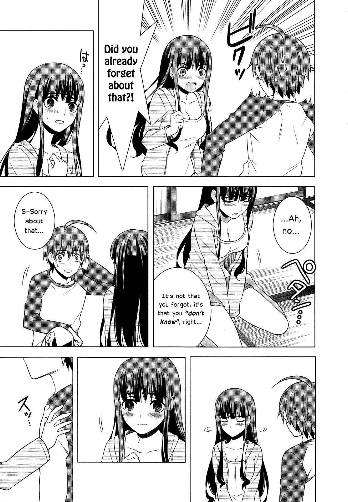 Classmate to Meikyuu no Futekisetsu na Kouryakuhou Chap 14 - Next Chap 15