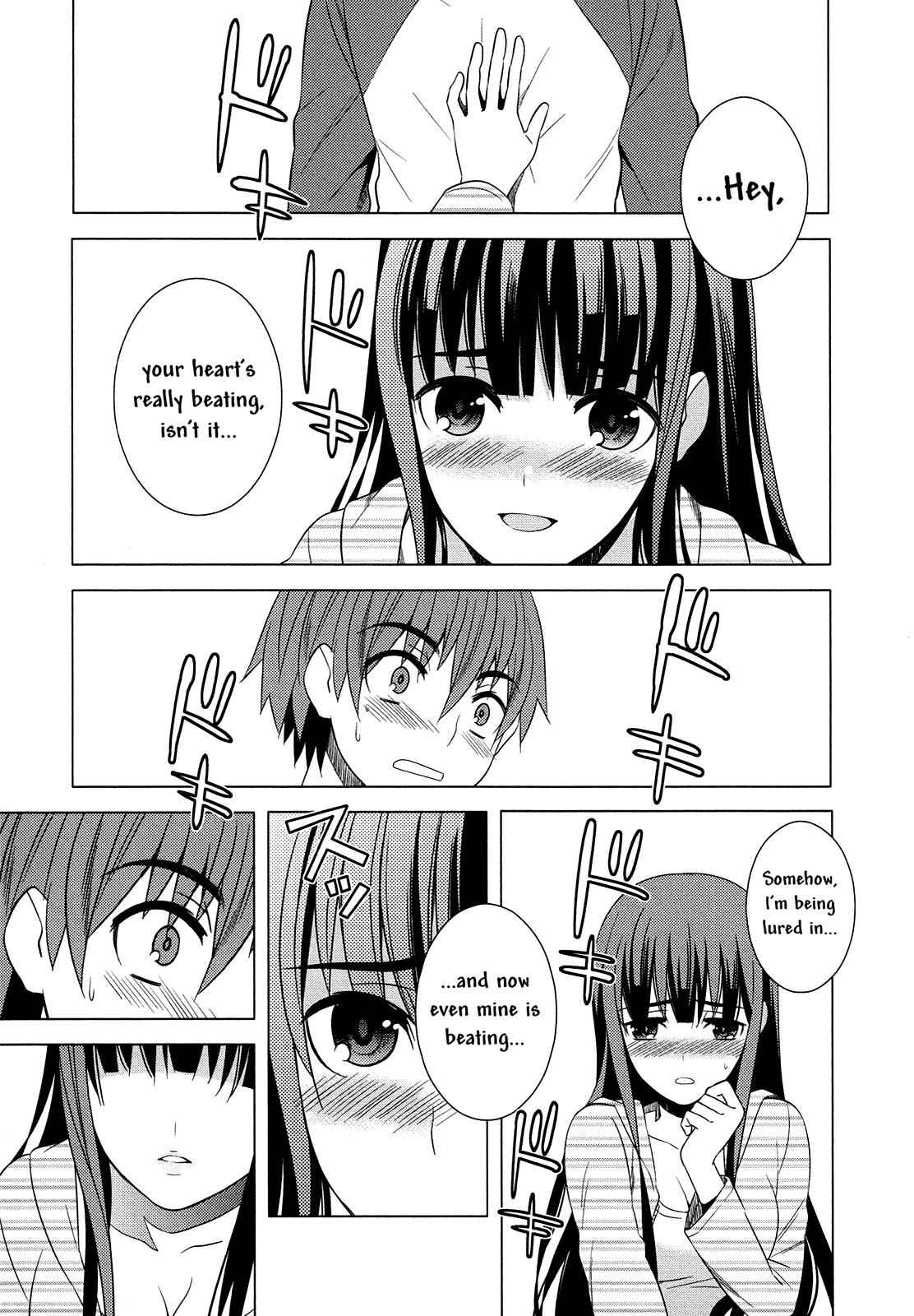 Classmate to Meikyuu no Futekisetsu na Kouryakuhou Chap 14 - Next Chap 15