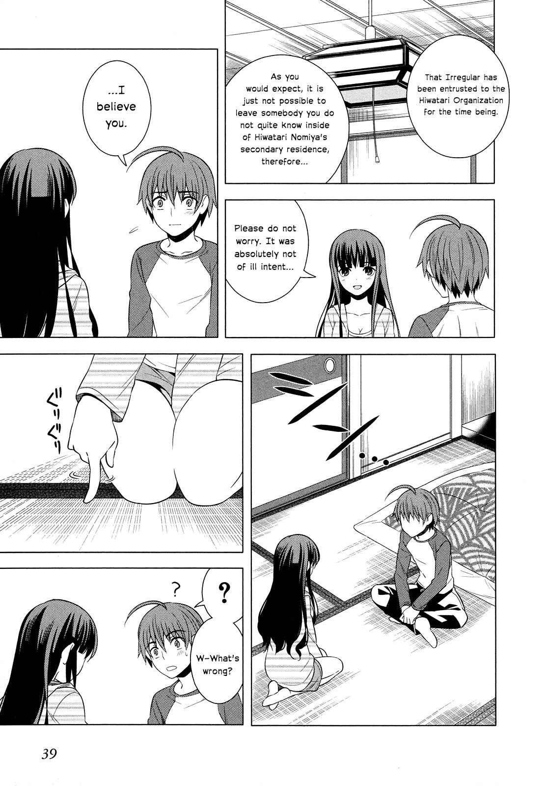Classmate to Meikyuu no Futekisetsu na Kouryakuhou Chap 14 - Next Chap 15