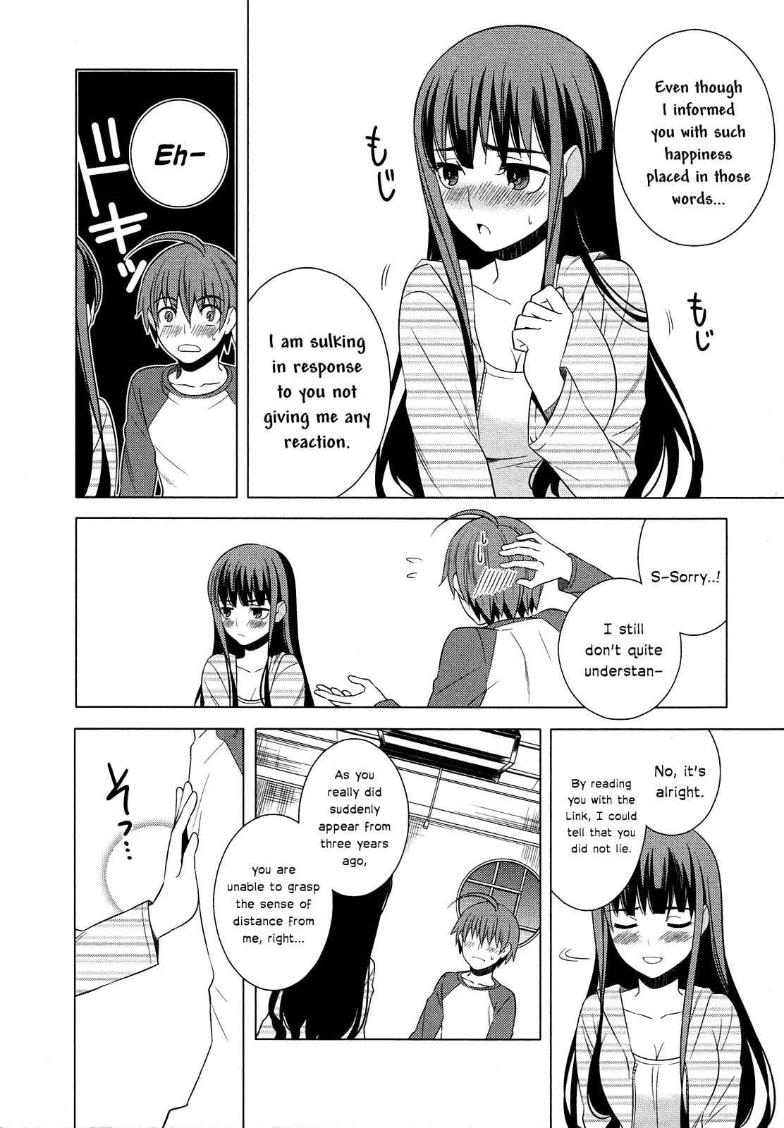 Classmate to Meikyuu no Futekisetsu na Kouryakuhou Chap 14 - Next Chap 15