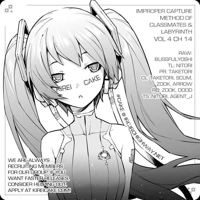 Classmate to Meikyuu no Futekisetsu na Kouryakuhou Chap 14 - Next Chap 15