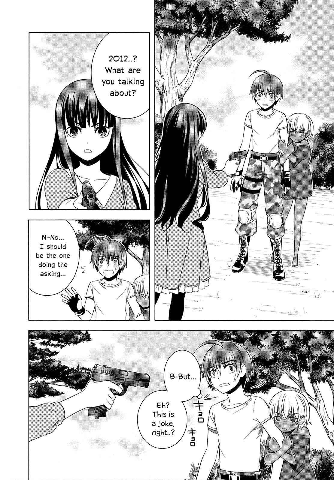 Classmate to Meikyuu no Futekisetsu na Kouryakuhou Chap 14 - Next Chap 15