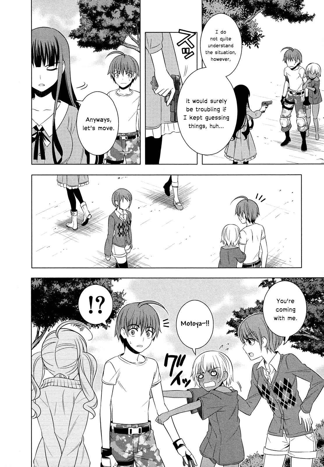 Classmate to Meikyuu no Futekisetsu na Kouryakuhou Chap 14 - Next Chap 15