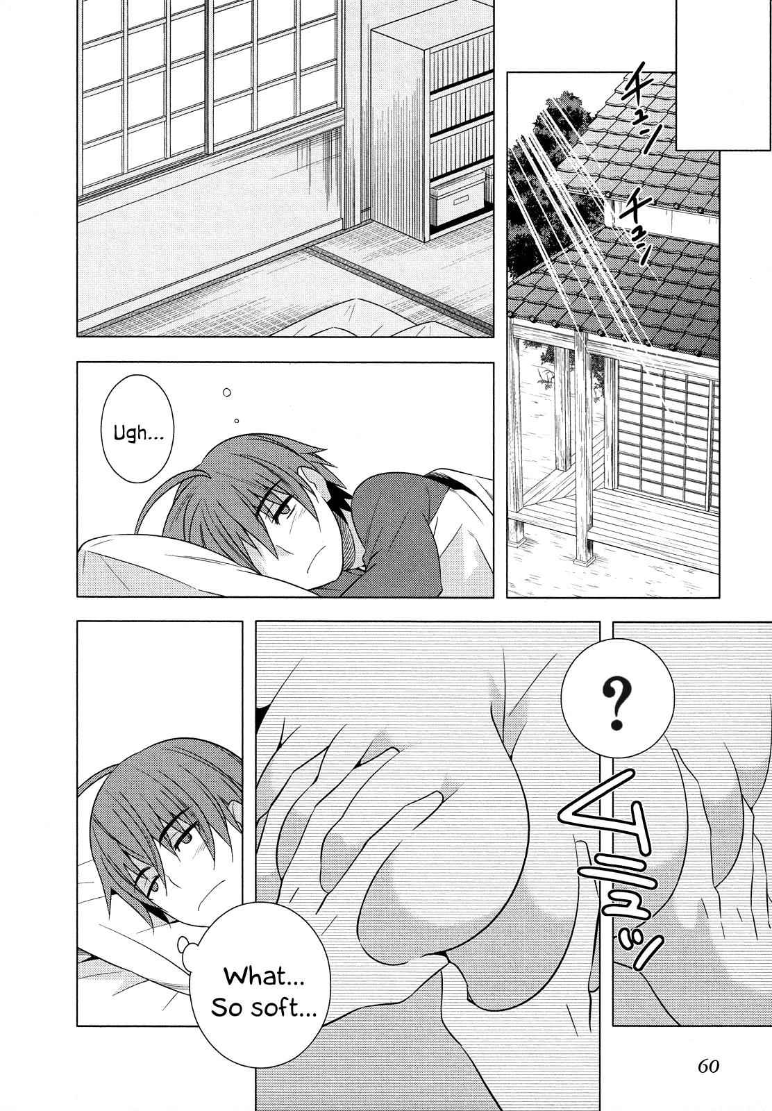 Classmate to Meikyuu no Futekisetsu na Kouryakuhou Chap 15 - Next Chap 16