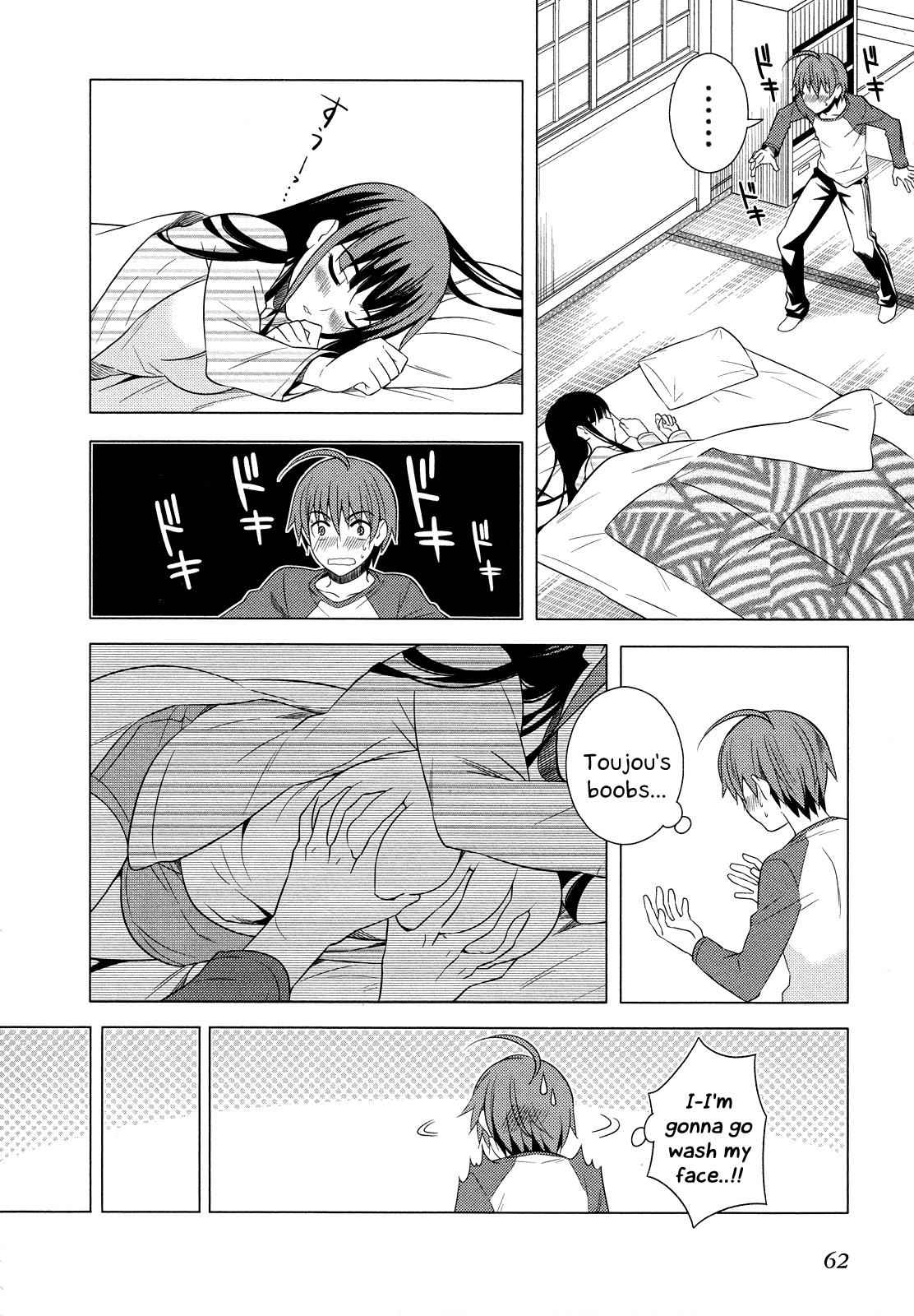 Classmate to Meikyuu no Futekisetsu na Kouryakuhou Chap 15 - Next Chap 16