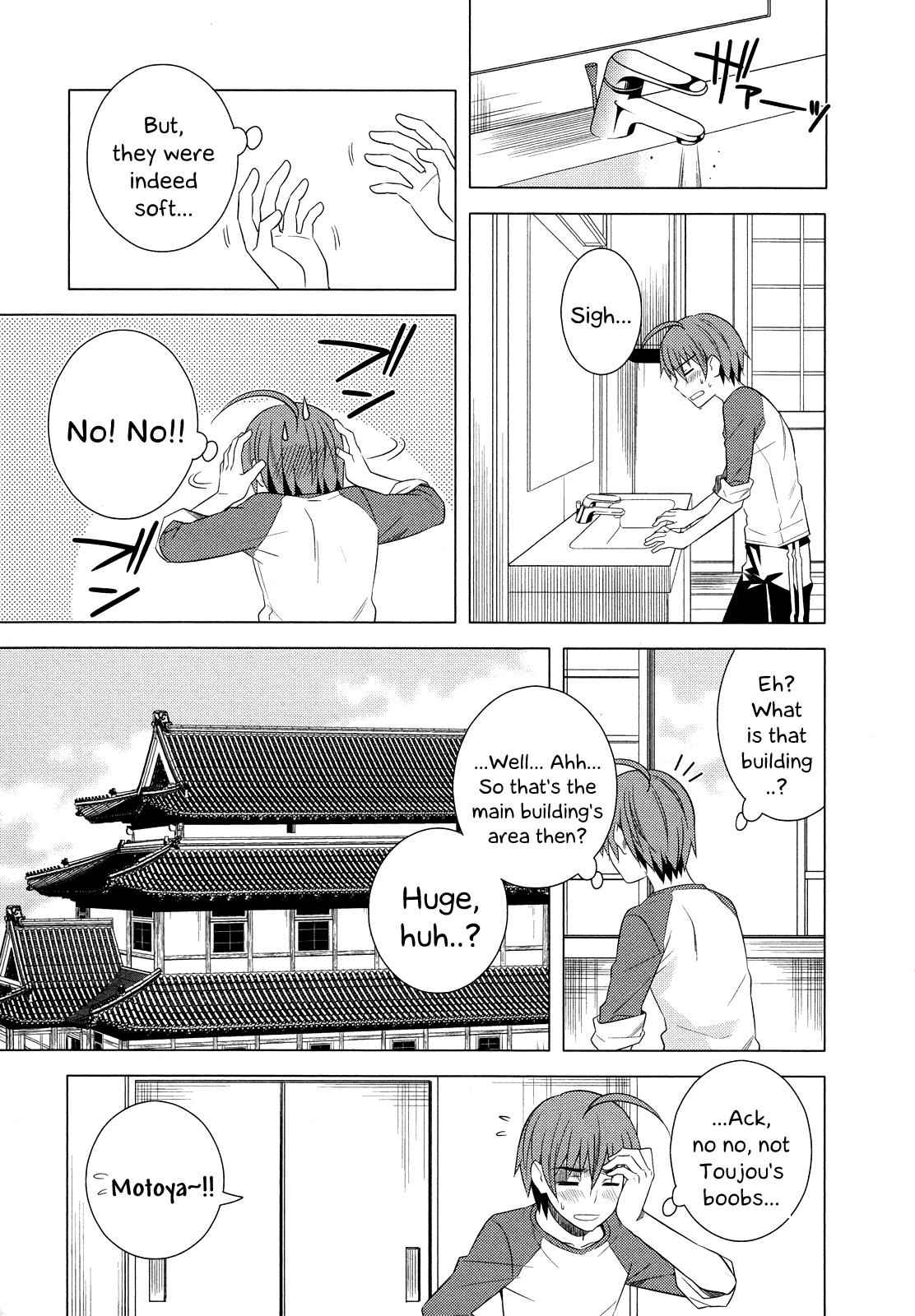 Classmate to Meikyuu no Futekisetsu na Kouryakuhou Chap 15 - Next Chap 16