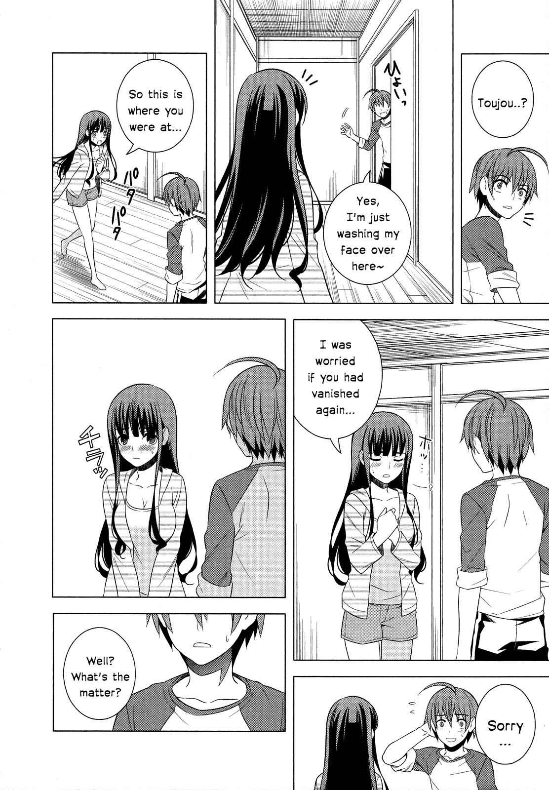 Classmate to Meikyuu no Futekisetsu na Kouryakuhou Chap 15 - Next Chap 16