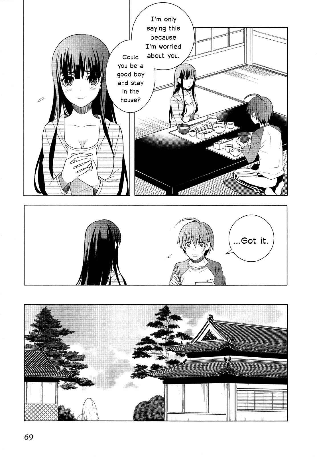 Classmate to Meikyuu no Futekisetsu na Kouryakuhou Chap 15 - Next Chap 16