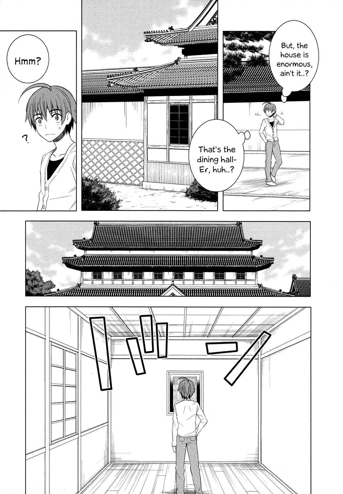Classmate to Meikyuu no Futekisetsu na Kouryakuhou Chap 15 - Next Chap 16