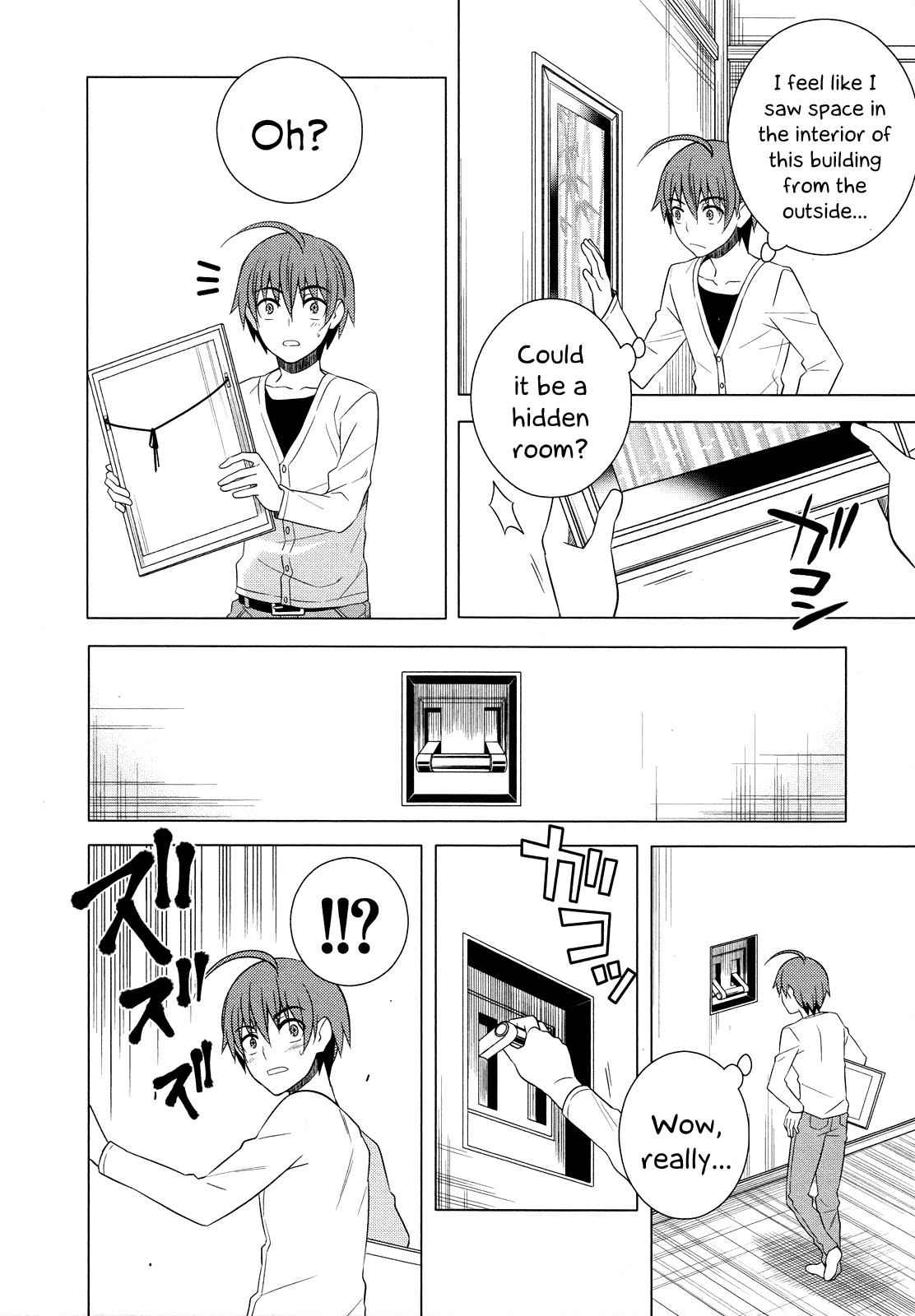 Classmate to Meikyuu no Futekisetsu na Kouryakuhou Chap 15 - Next Chap 16