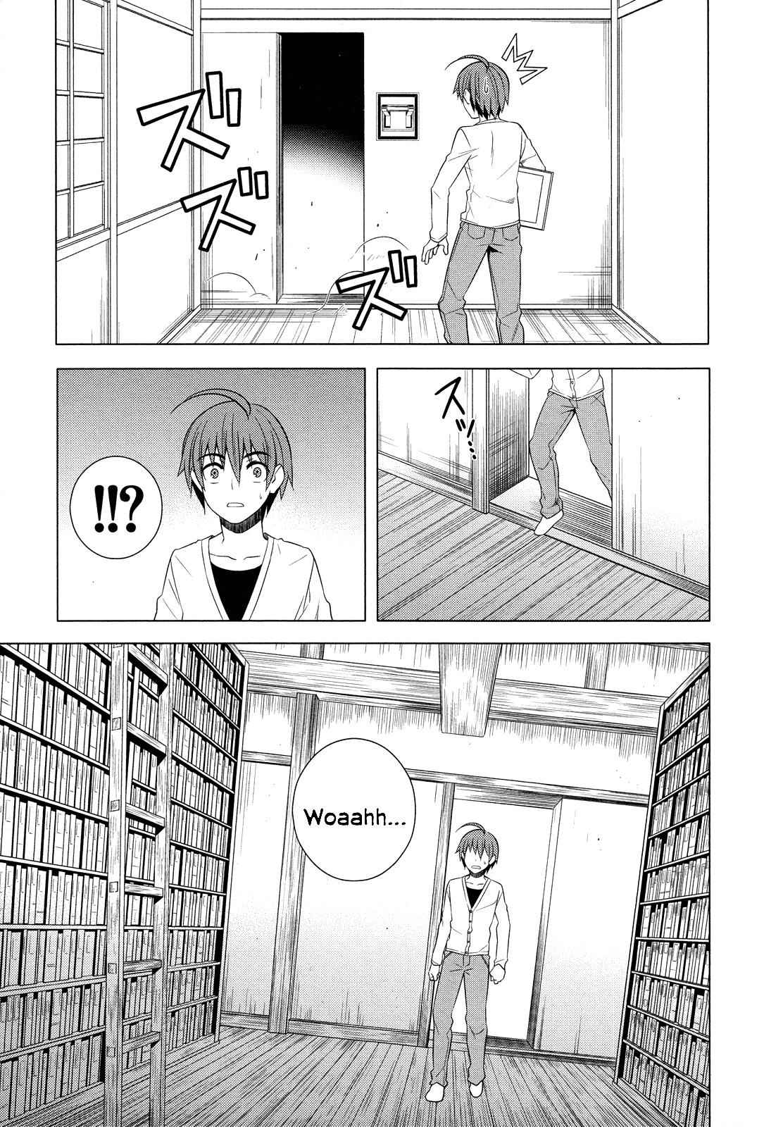 Classmate to Meikyuu no Futekisetsu na Kouryakuhou Chap 15 - Next Chap 16