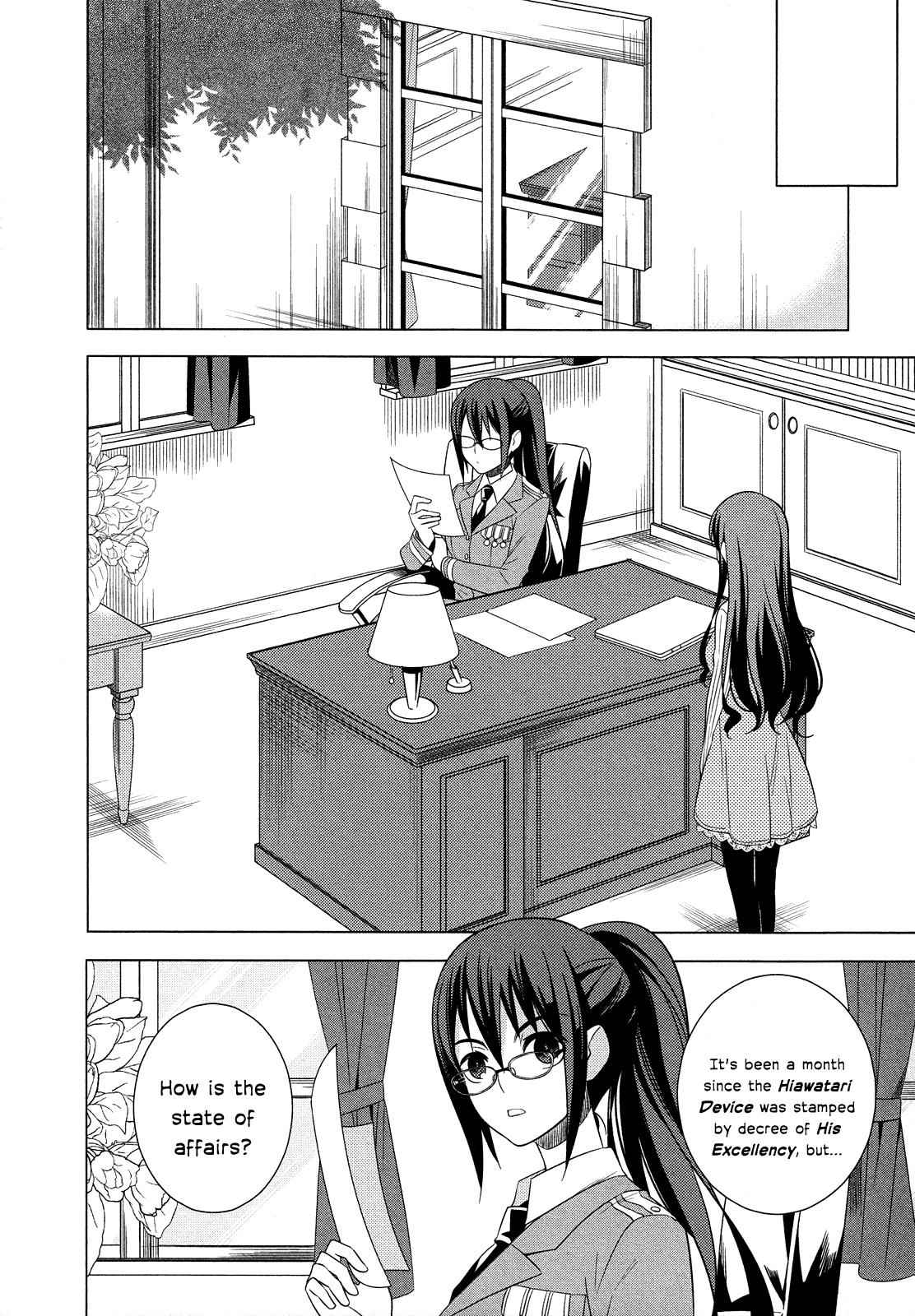 Classmate to Meikyuu no Futekisetsu na Kouryakuhou Chap 15 - Next Chap 16