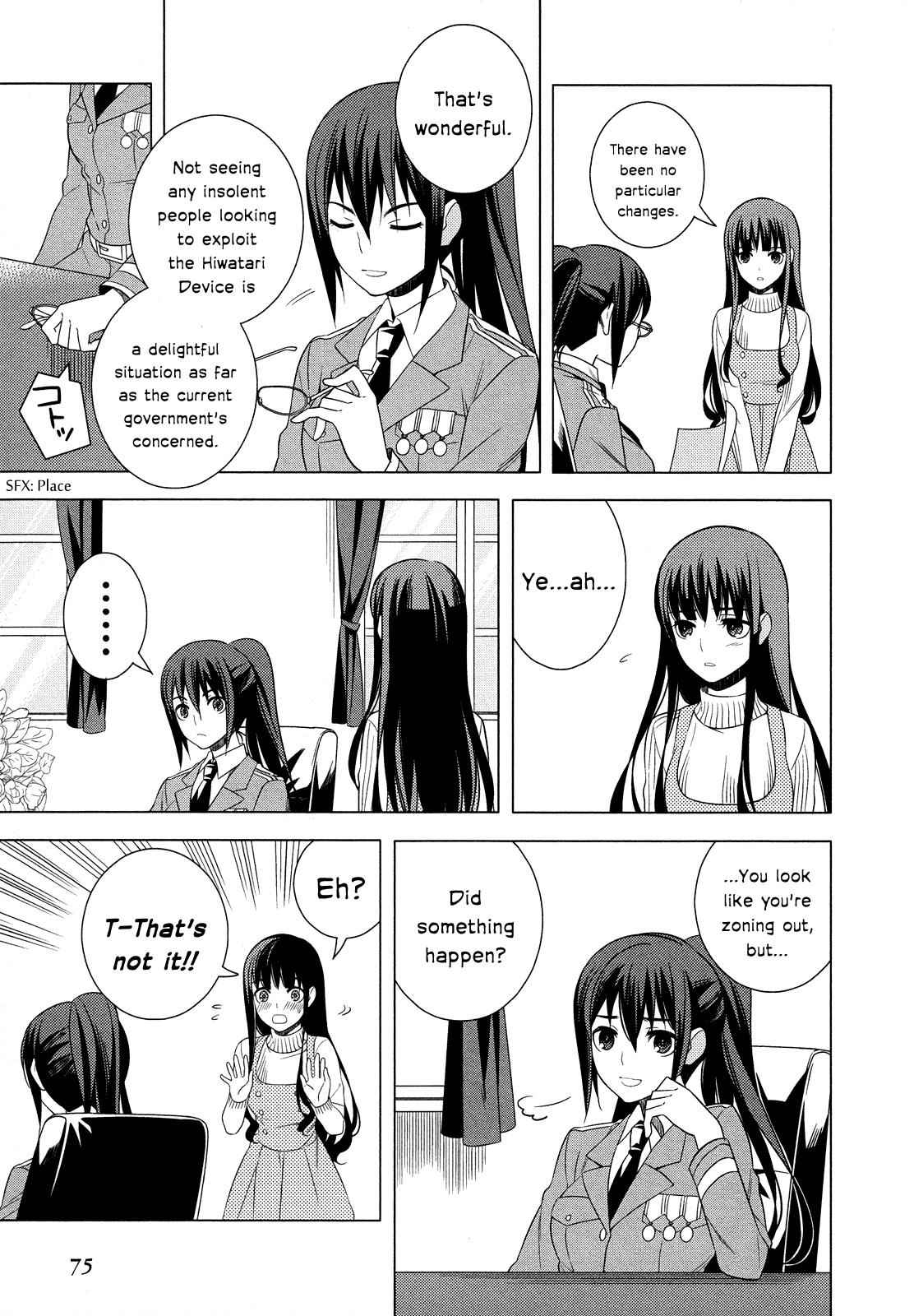 Classmate to Meikyuu no Futekisetsu na Kouryakuhou Chap 15 - Next Chap 16