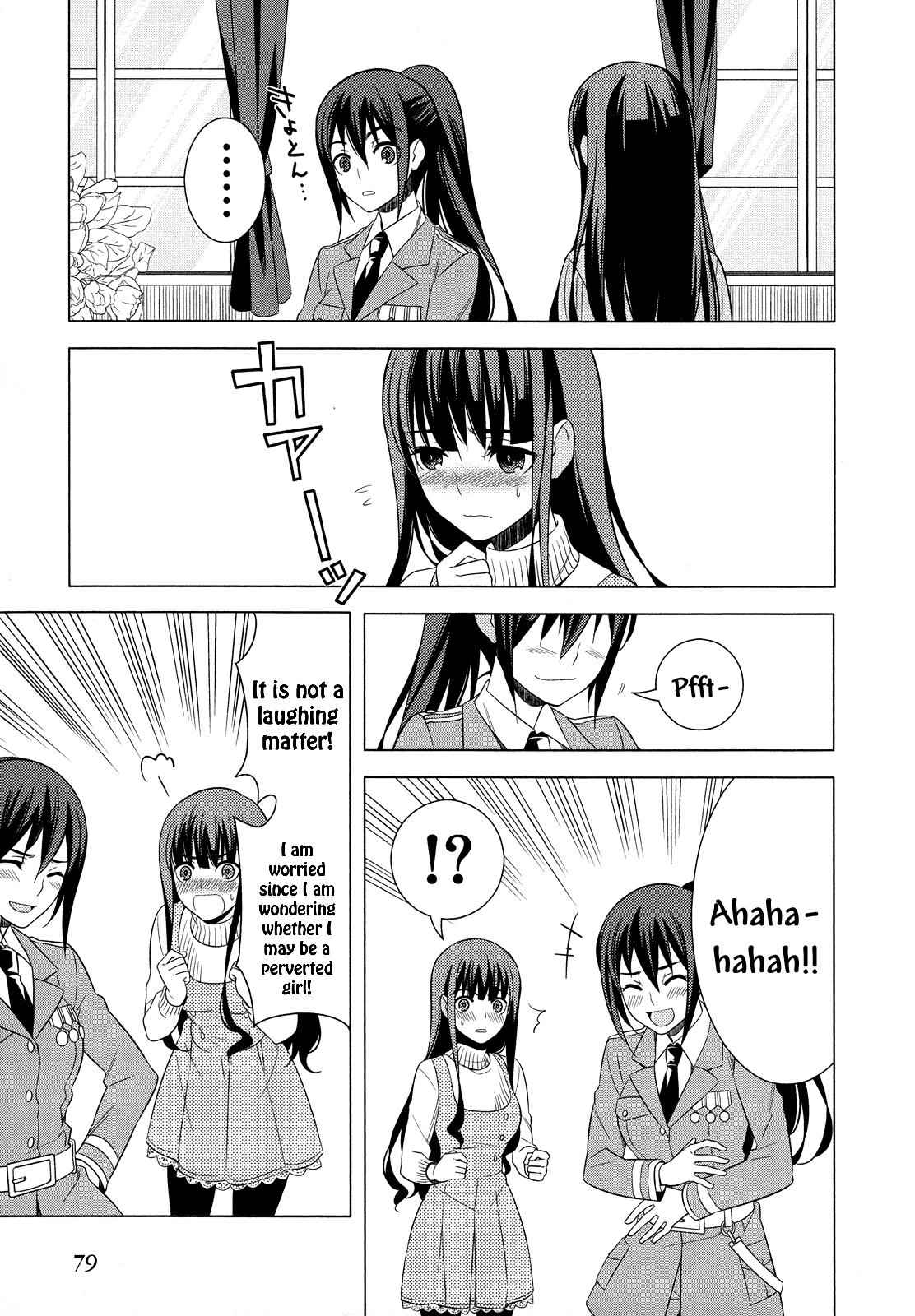 Classmate to Meikyuu no Futekisetsu na Kouryakuhou Chap 15 - Next Chap 16