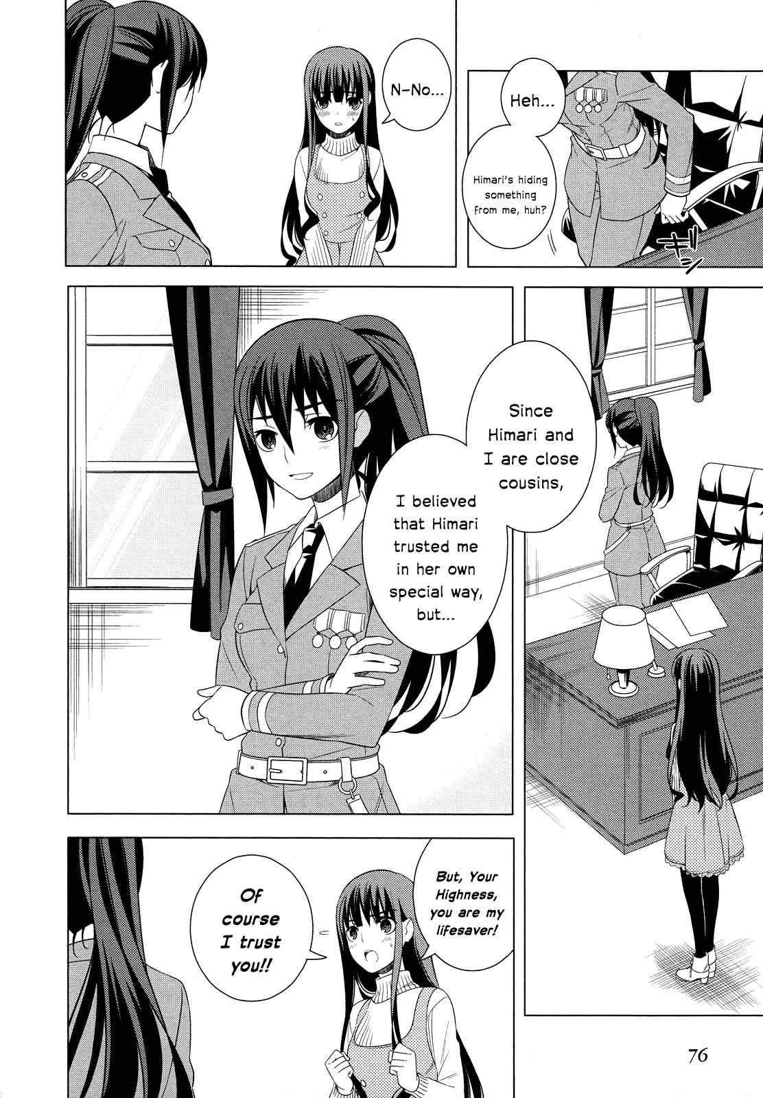 Classmate to Meikyuu no Futekisetsu na Kouryakuhou Chap 15 - Next Chap 16