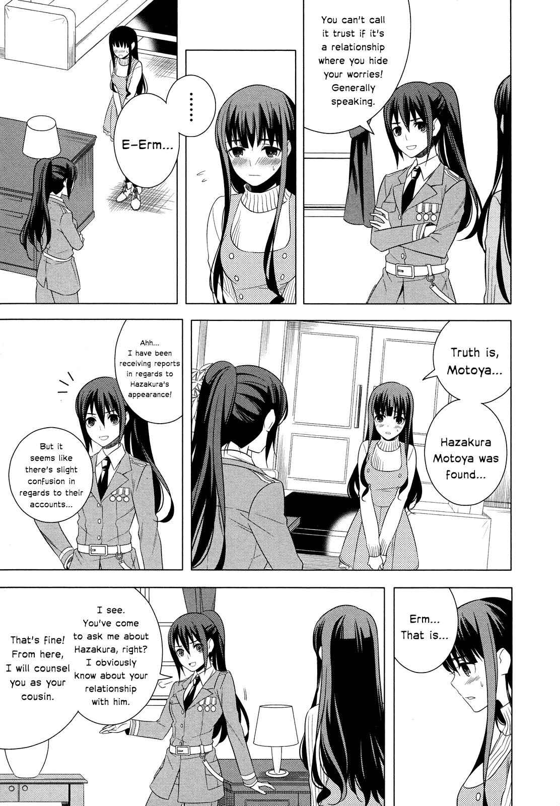 Classmate to Meikyuu no Futekisetsu na Kouryakuhou Chap 15 - Next Chap 16