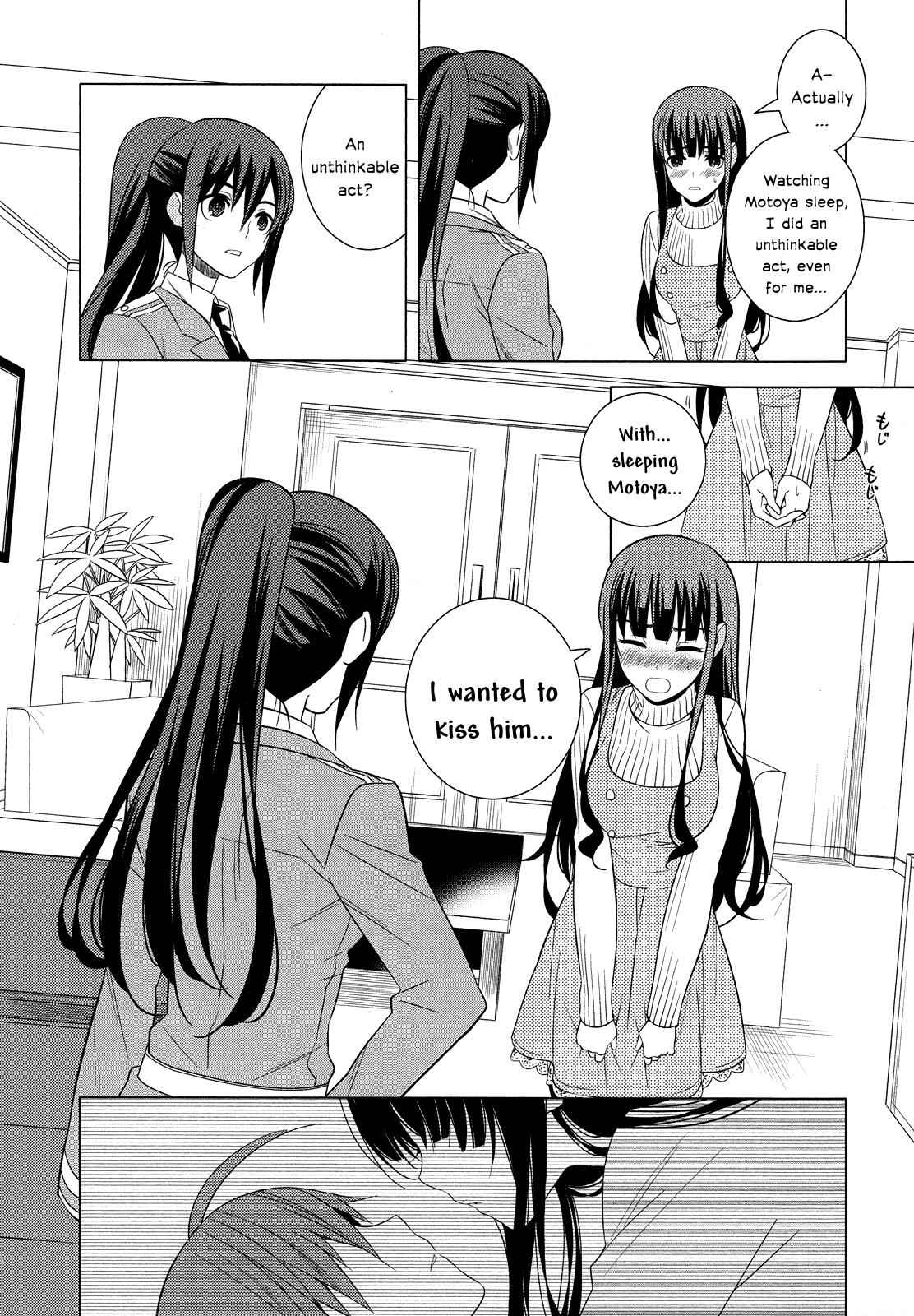 Classmate to Meikyuu no Futekisetsu na Kouryakuhou Chap 15 - Next Chap 16