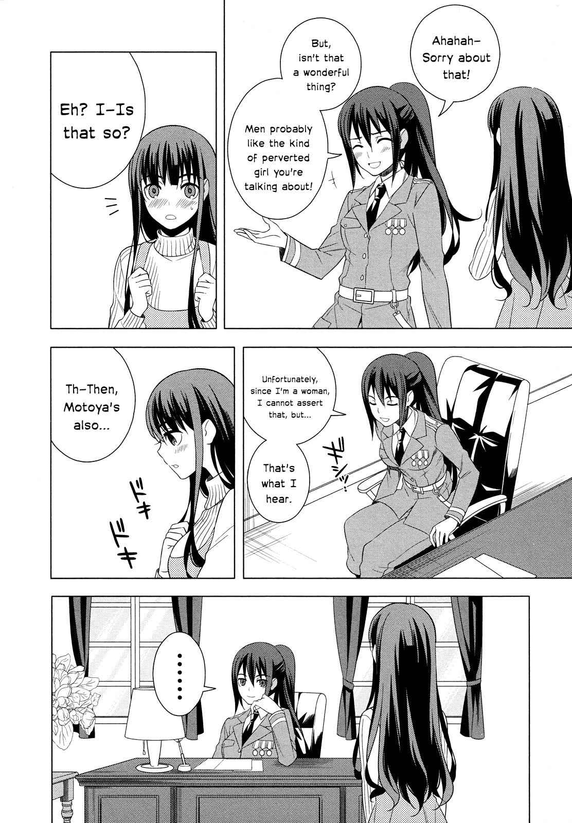Classmate to Meikyuu no Futekisetsu na Kouryakuhou Chap 15 - Next Chap 16