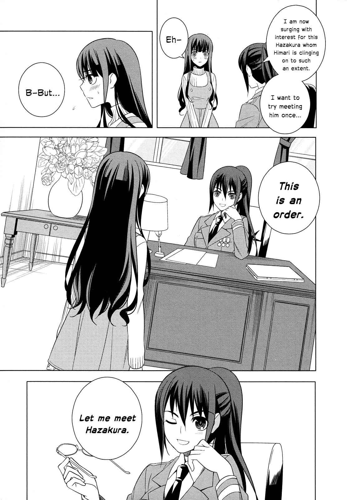 Classmate to Meikyuu no Futekisetsu na Kouryakuhou Chap 15 - Next Chap 16