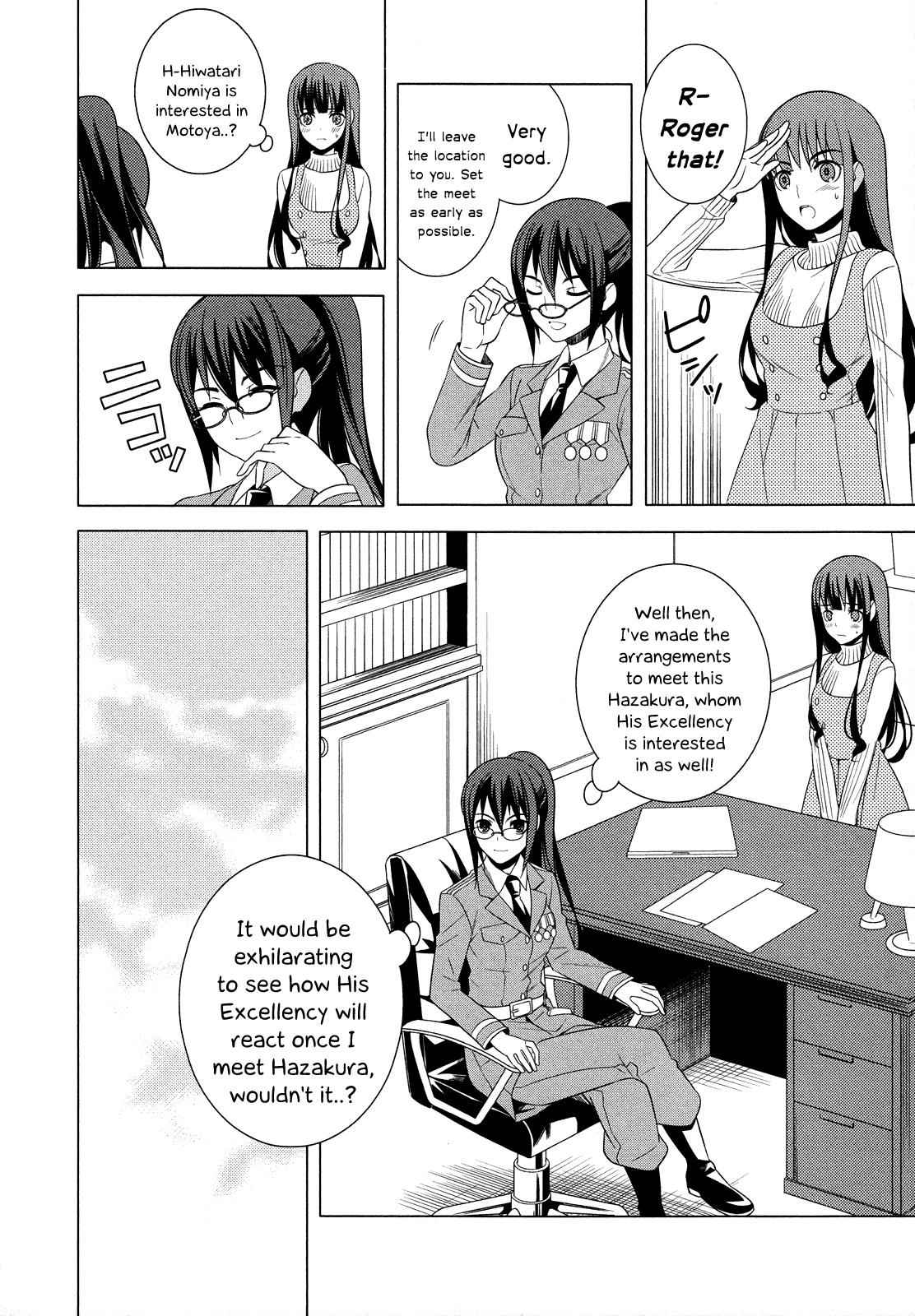 Classmate to Meikyuu no Futekisetsu na Kouryakuhou Chap 15 - Next Chap 16