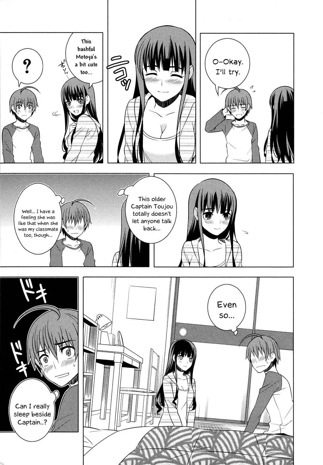 Classmate to Meikyuu no Futekisetsu na Kouryakuhou Chap 15 - Next Chap 16