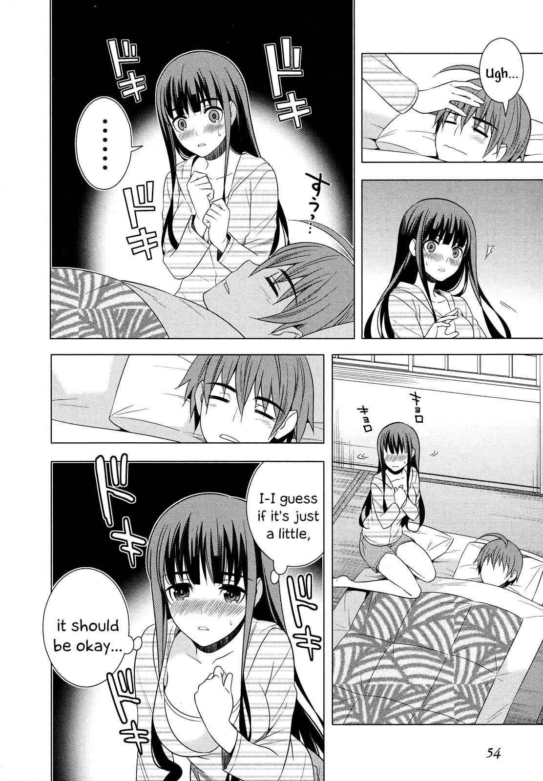 Classmate to Meikyuu no Futekisetsu na Kouryakuhou Chap 15 - Next Chap 16