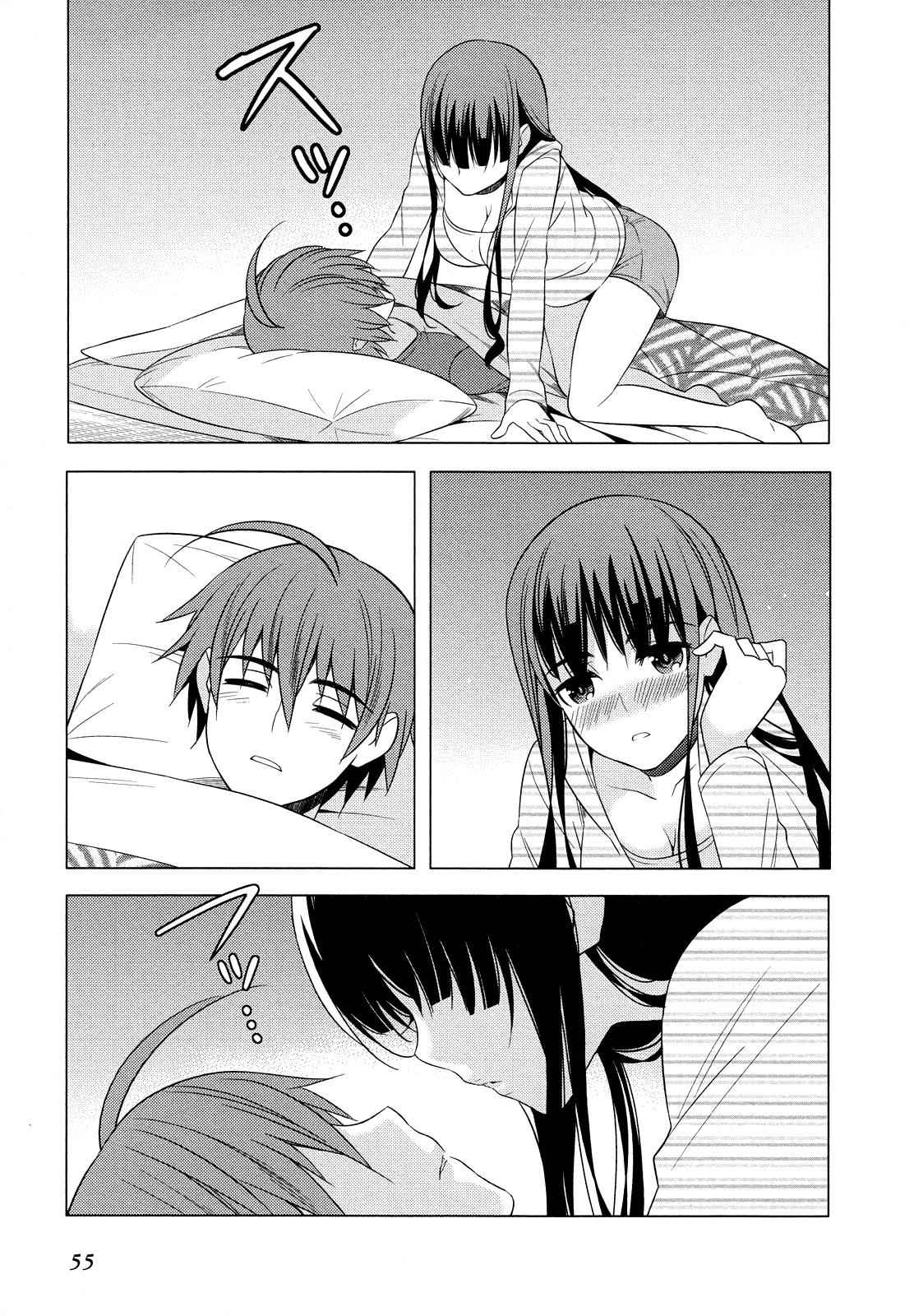 Classmate to Meikyuu no Futekisetsu na Kouryakuhou Chap 15 - Next Chap 16