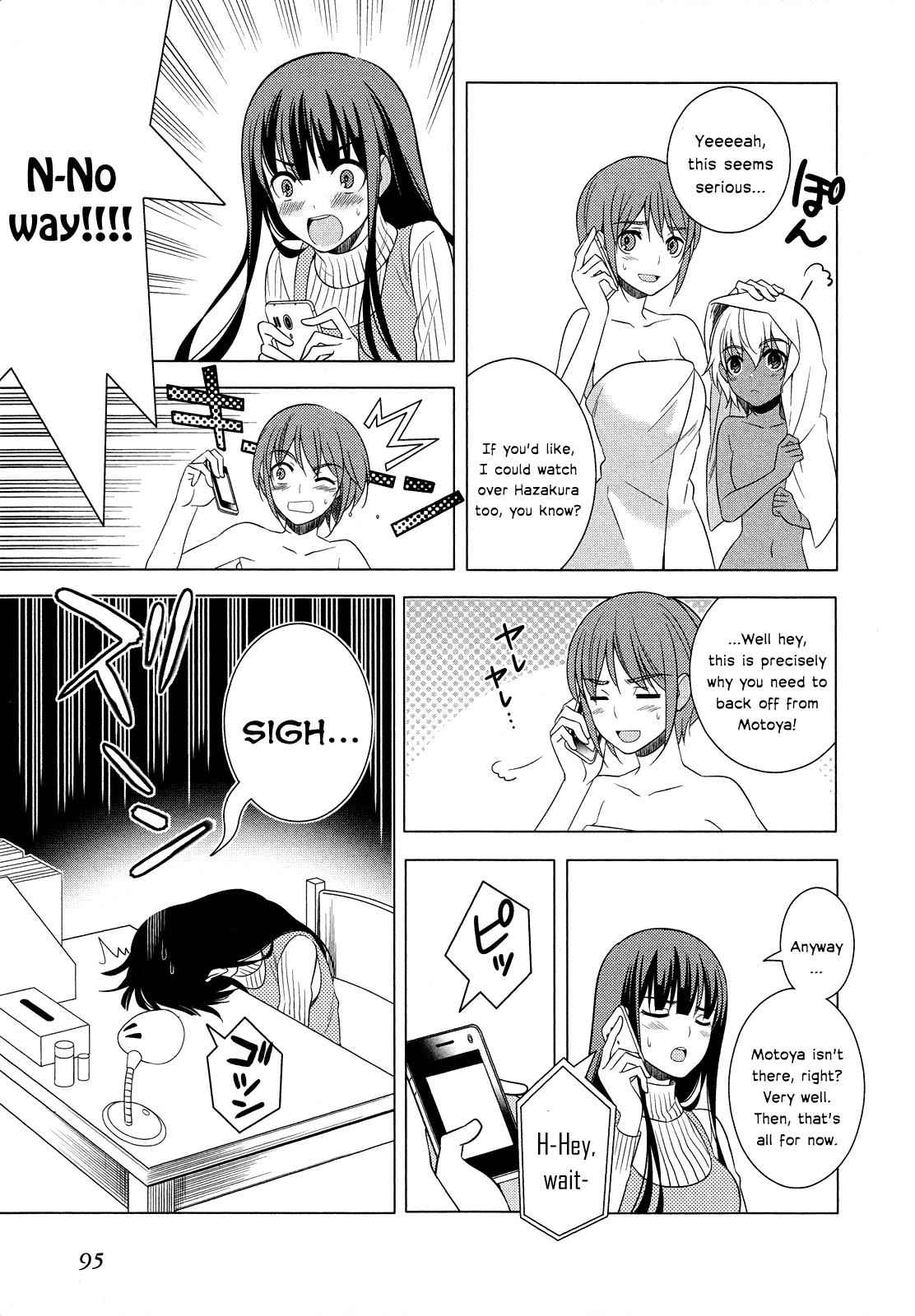 Classmate to Meikyuu no Futekisetsu na Kouryakuhou Chap 16 - Next Chap 17