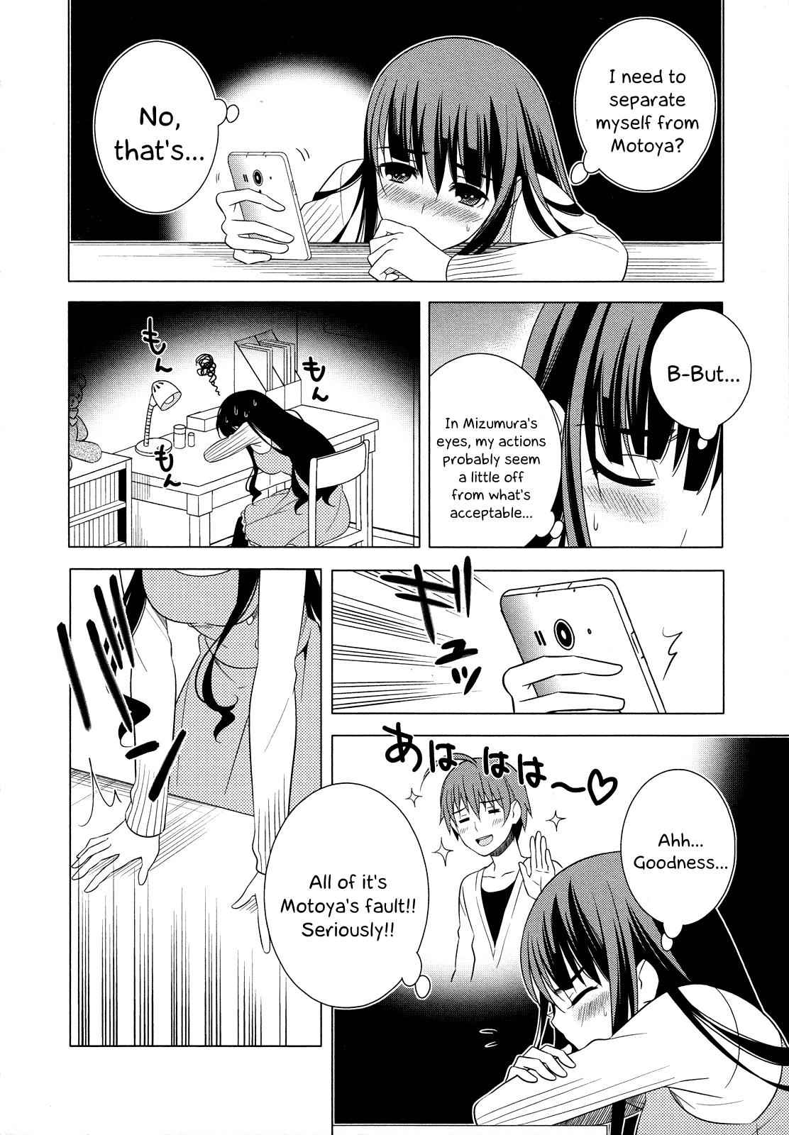 Classmate to Meikyuu no Futekisetsu na Kouryakuhou Chap 16 - Next Chap 17